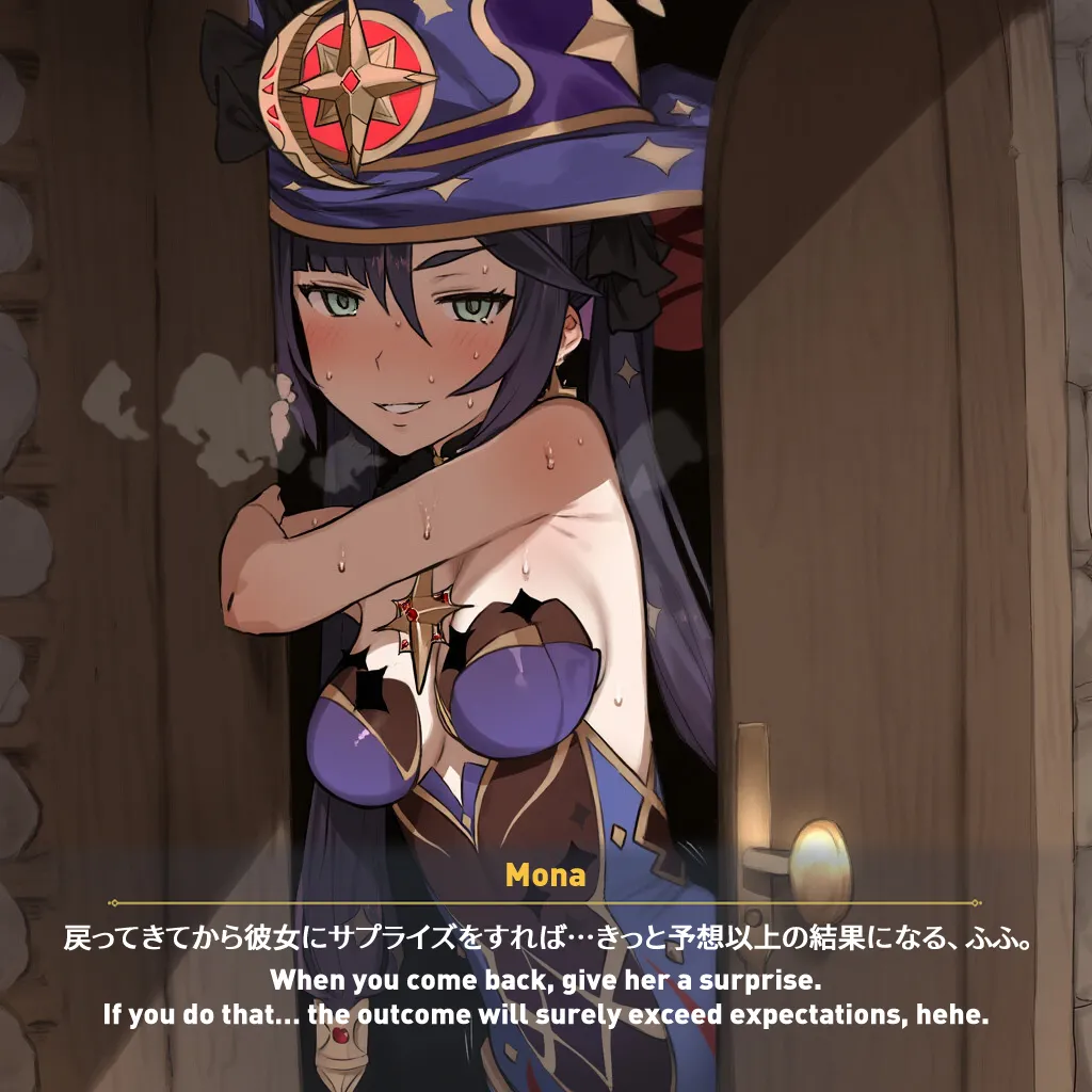 NTR Mondstadt - Eula & Mona - Page 9