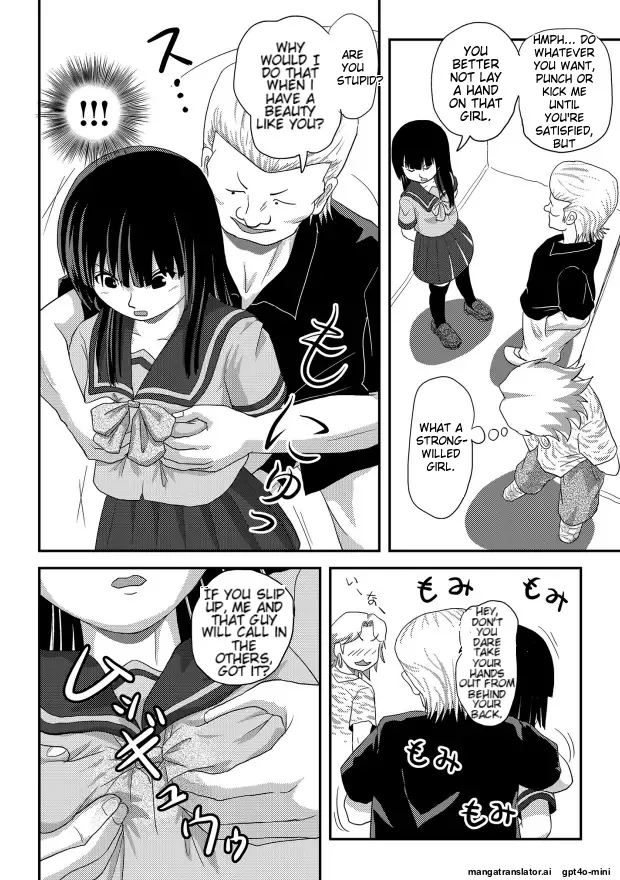 Sakura Kotaka no Roshutsubiyori 10 - Page 13