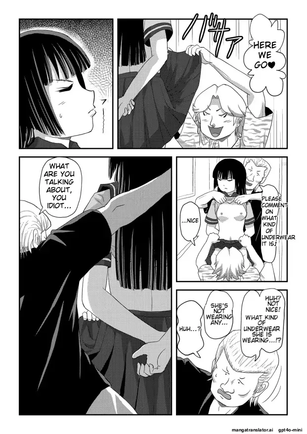 Sakura Kotaka no Roshutsubiyori 10 - Page 17