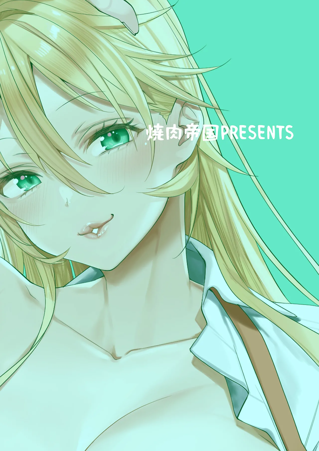 Ota Gal Kanojo ga Dekita Riyuu - Page 44