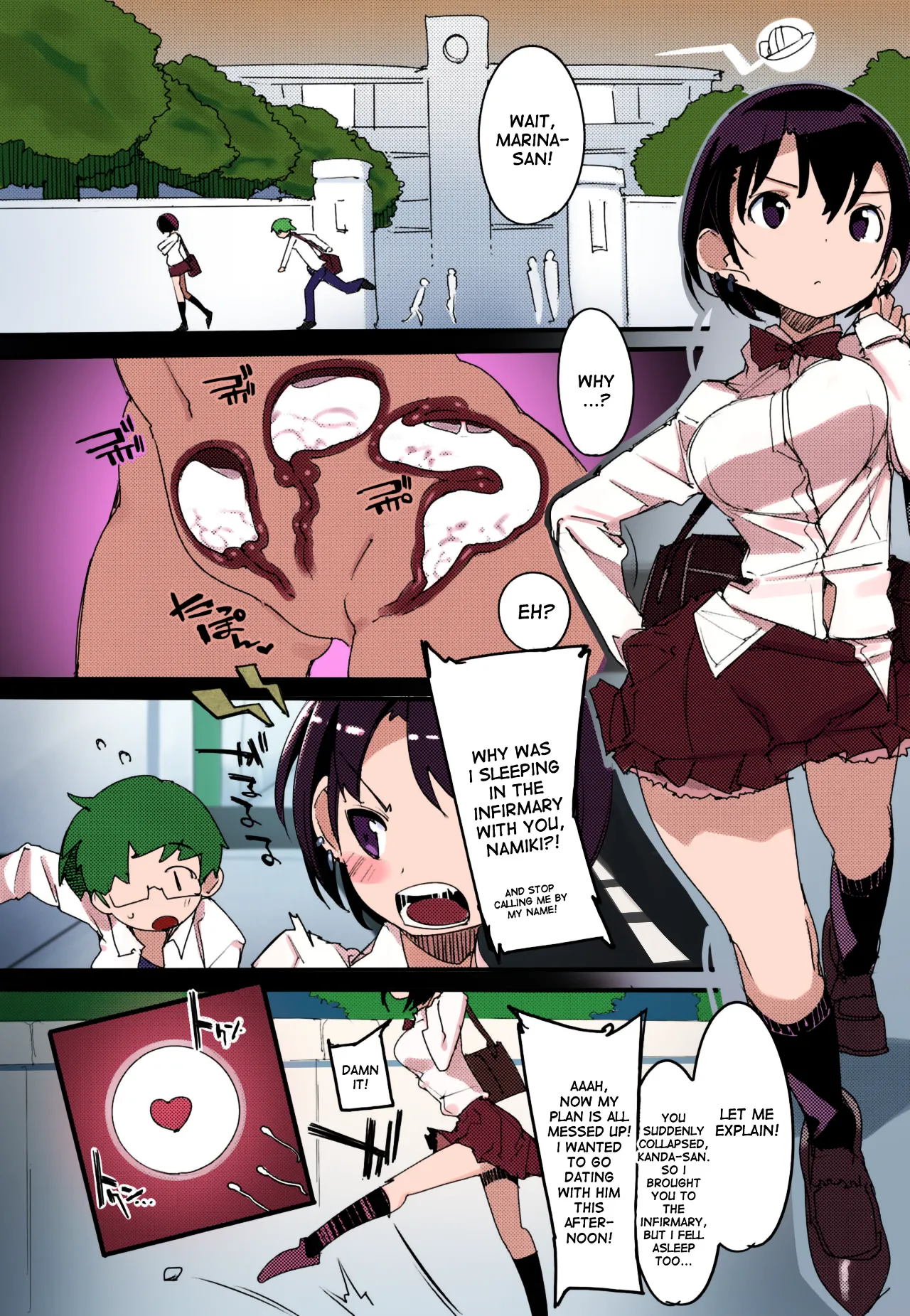 Popuni Kei Joshi Panic! Vol. 7 - Page 30