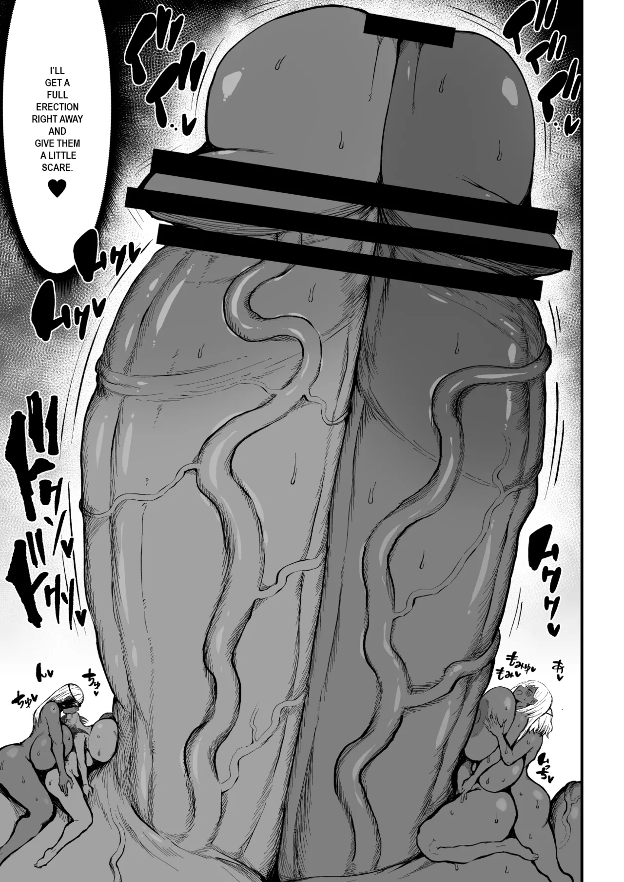 Super Cock Showdown Maratian Kingdom Arc - Page 212