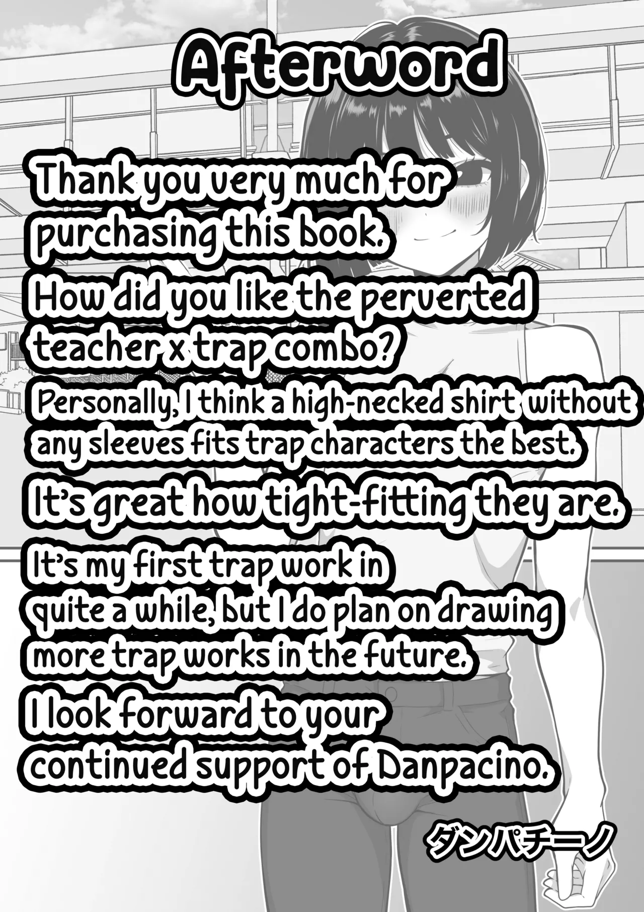Shasei shimakuru Kagai Jugyou - Page 22