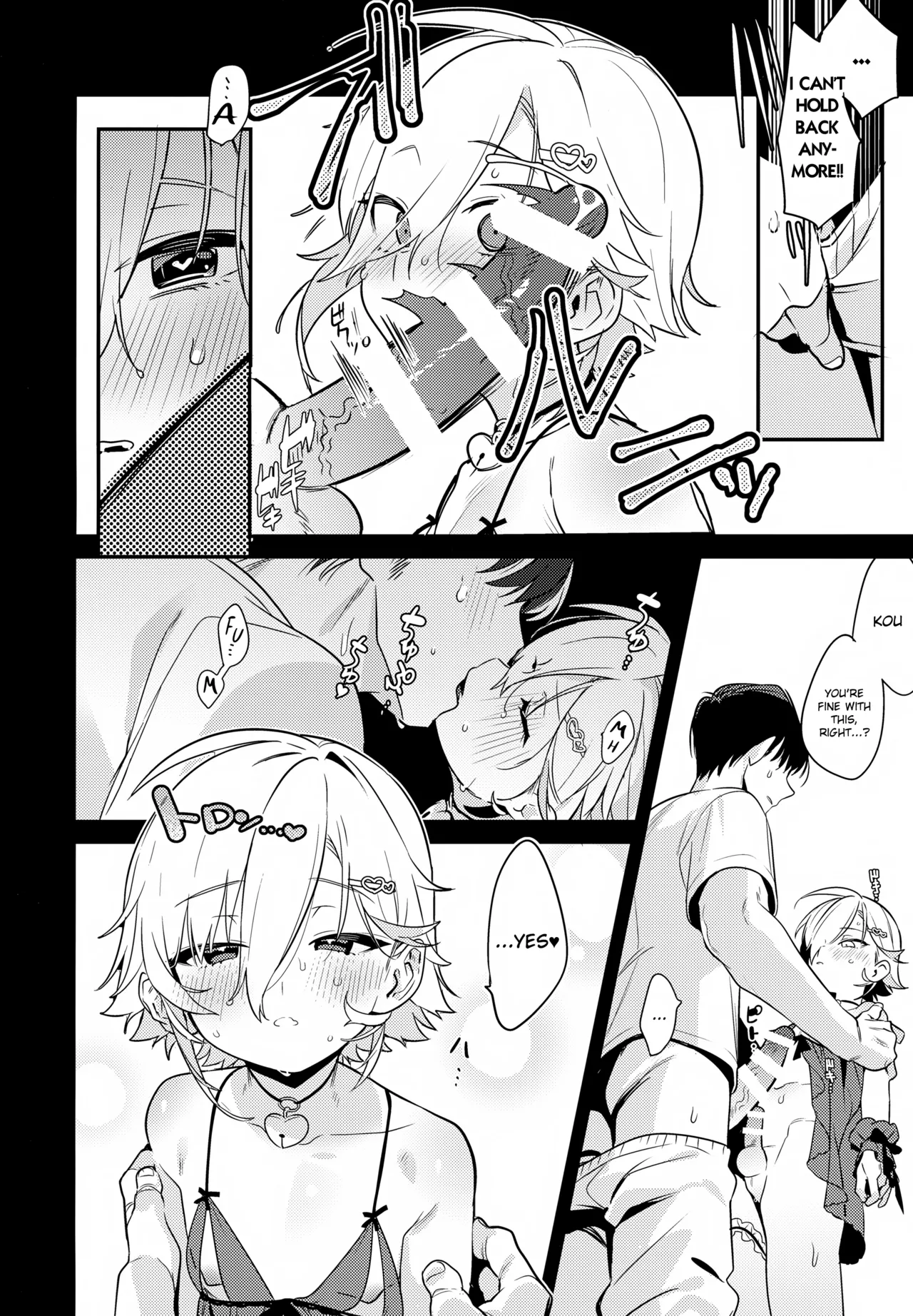 Kou! Kyou wa Kanojo ni Natte do Sukebe Shitagi de SEX Suru Tte Itta yo na!? - Page 9