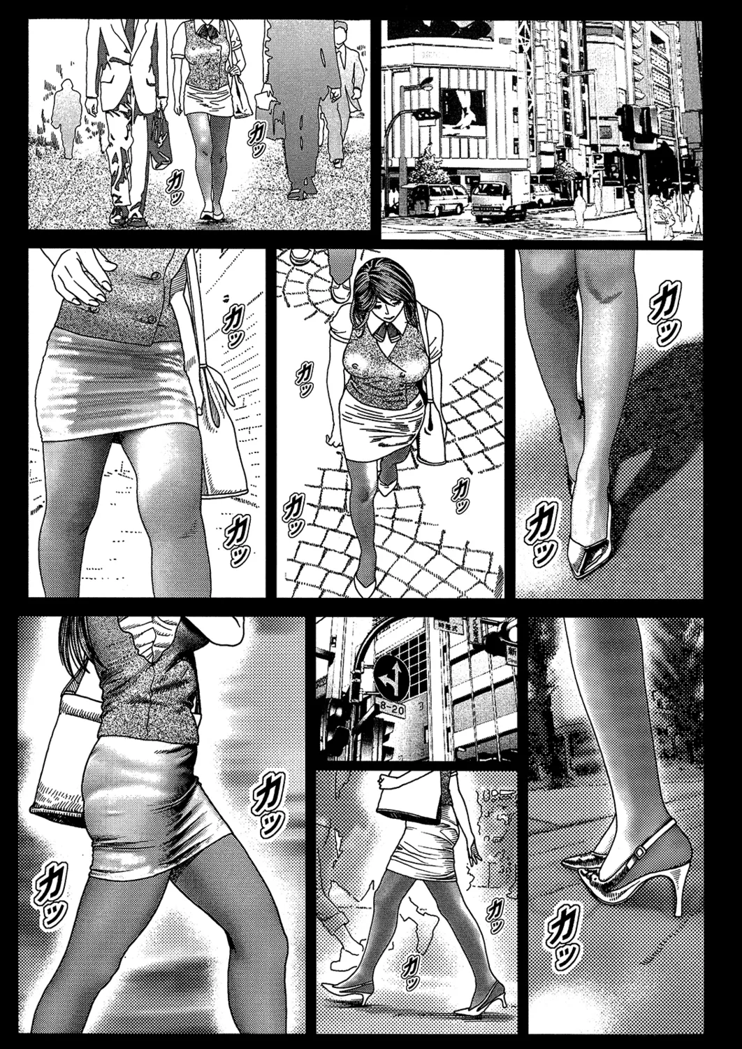 Manga Roman Vol. 1 - Page 28
