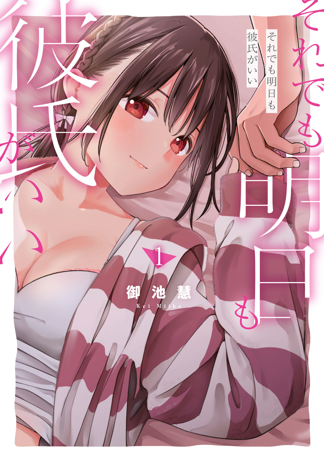Preview page 1