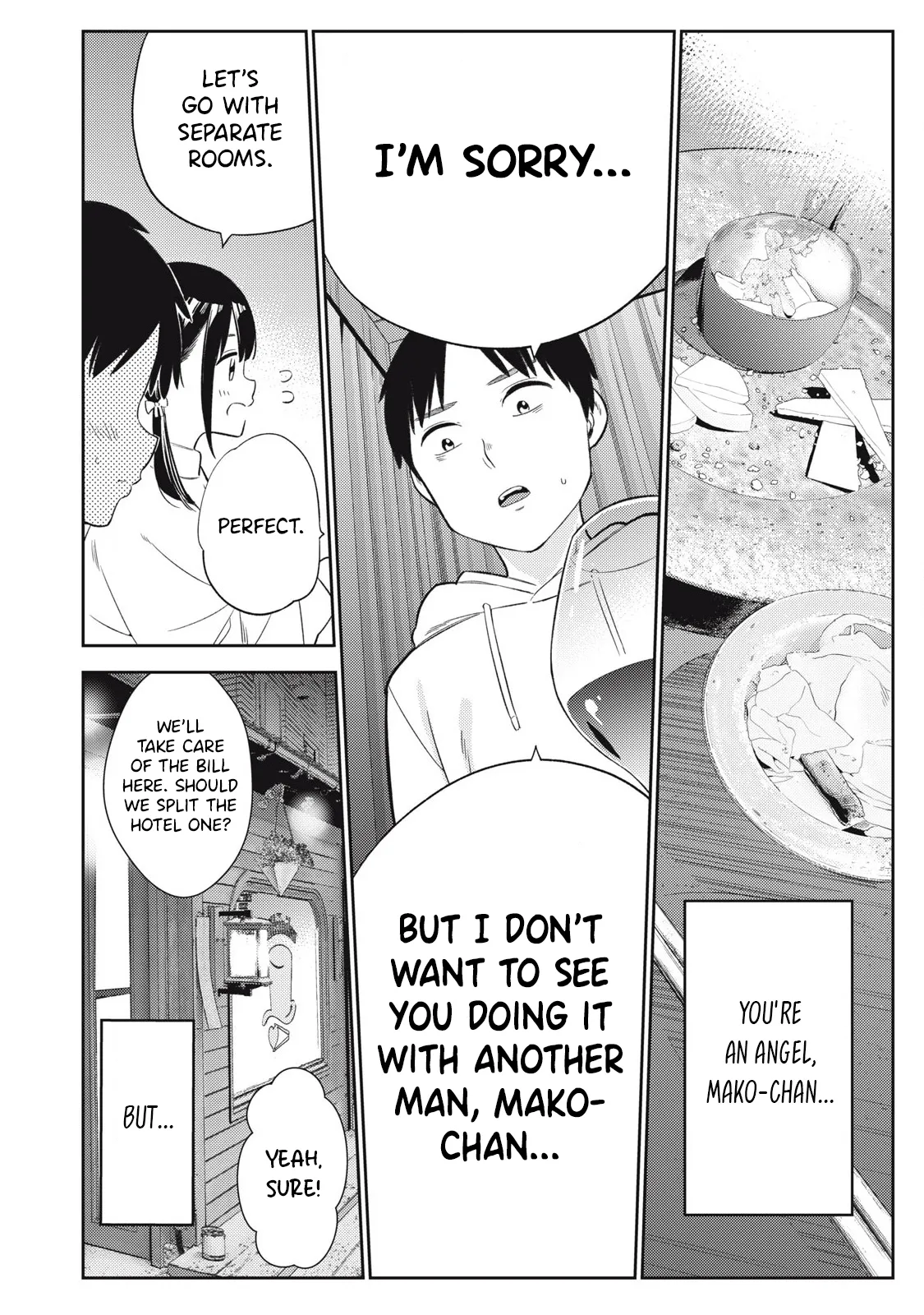Soredemo Ashita mo Kareshi ga ii - Chapter 2 - Page 17