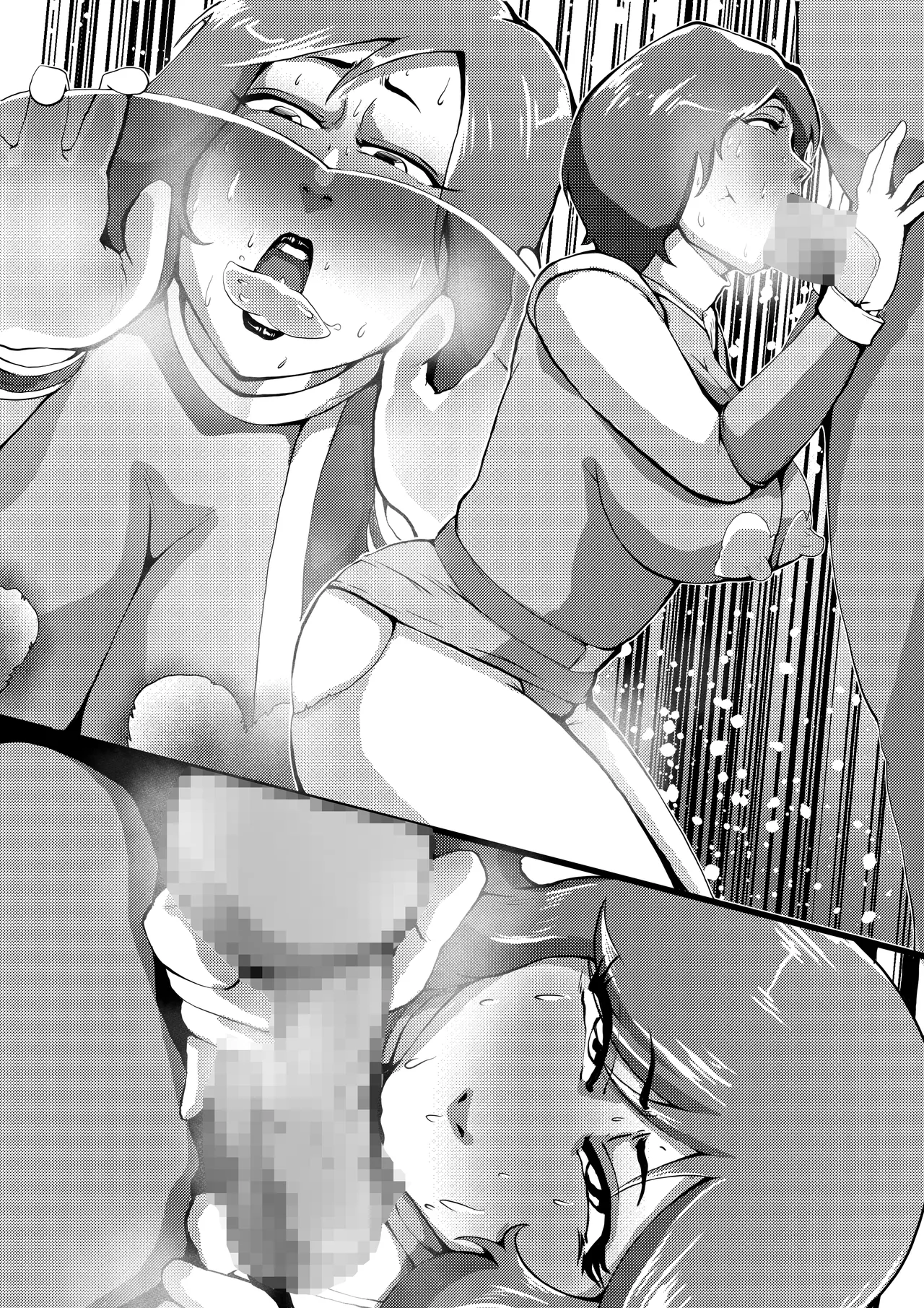 Mama League dai shuu tai! - Page 37
