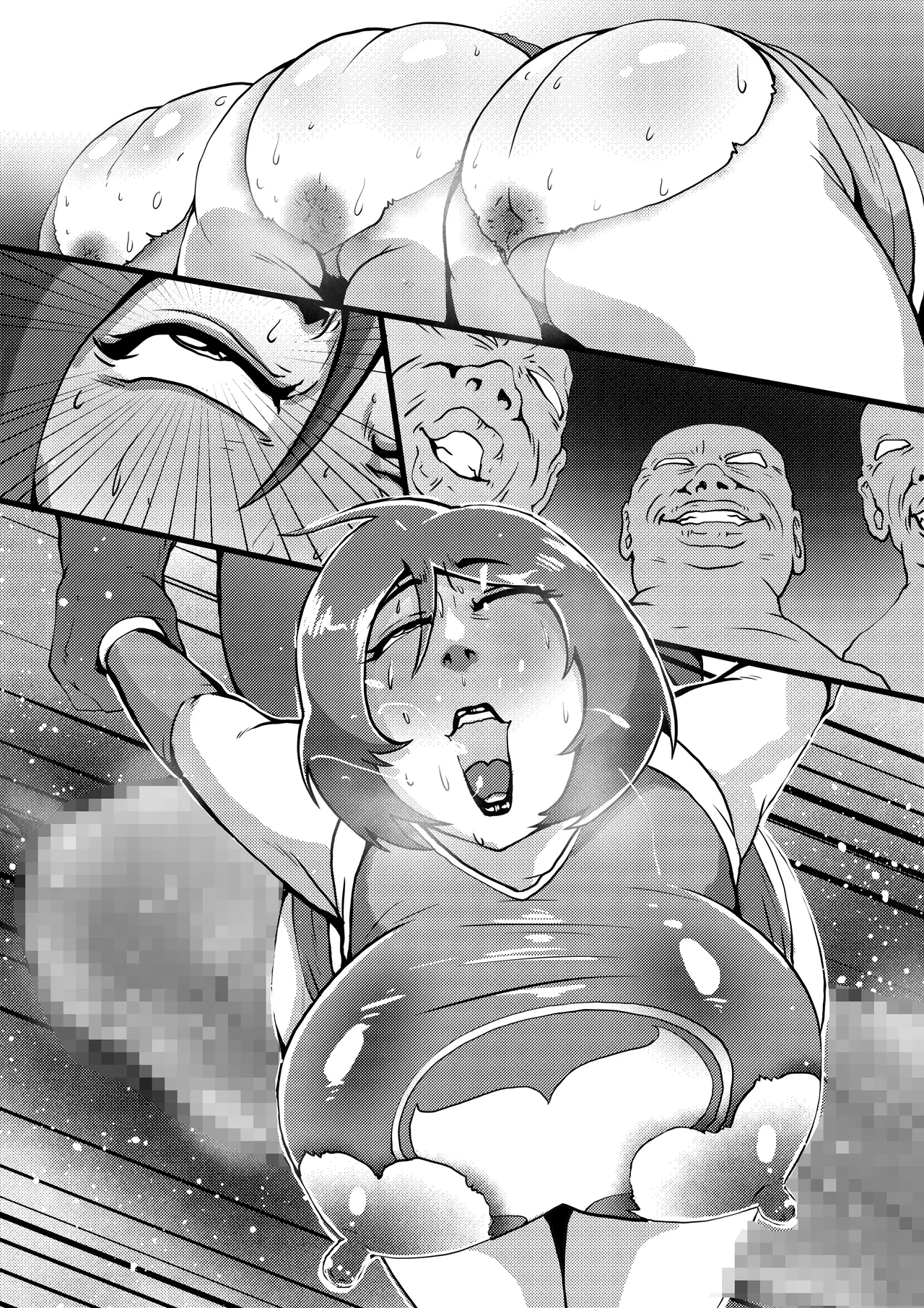 Mama League dai shuu tai! - Page 45
