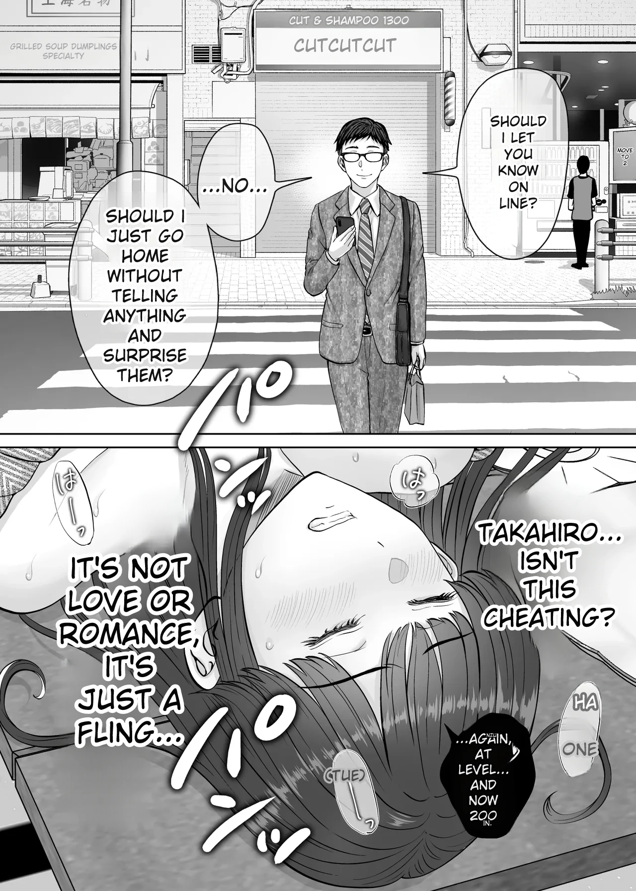 Haha Swapping 2 | Mother Swapping 2 - Page 101