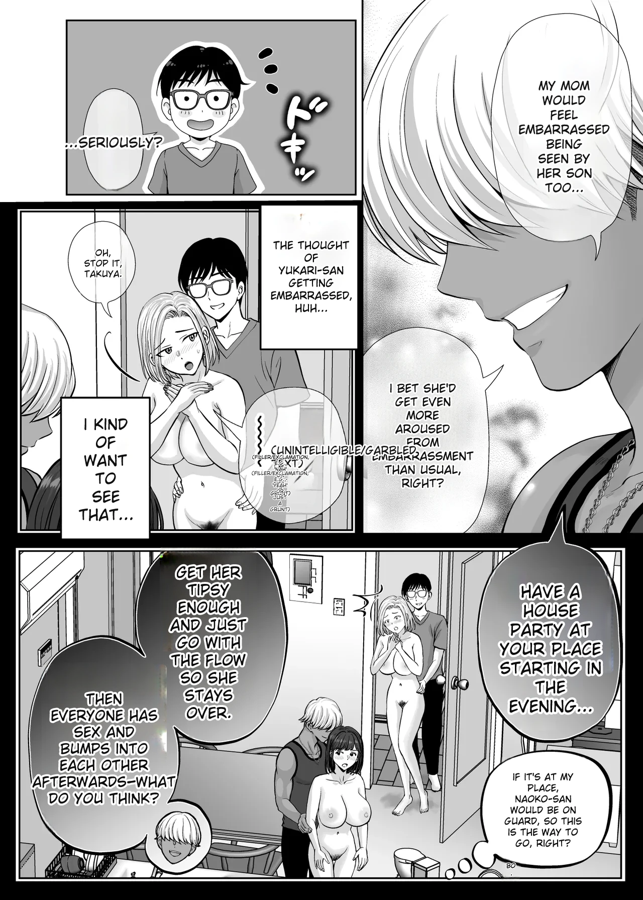 Haha Swapping 2 | Mother Swapping 2 - Page 117
