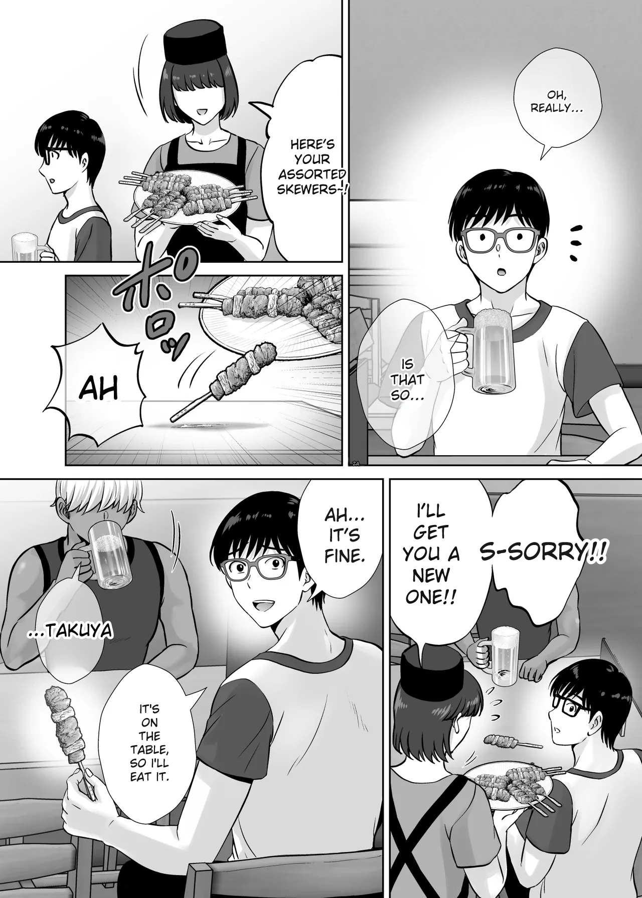 Haha Swapping 2 | Mother Swapping 2 - Page 43