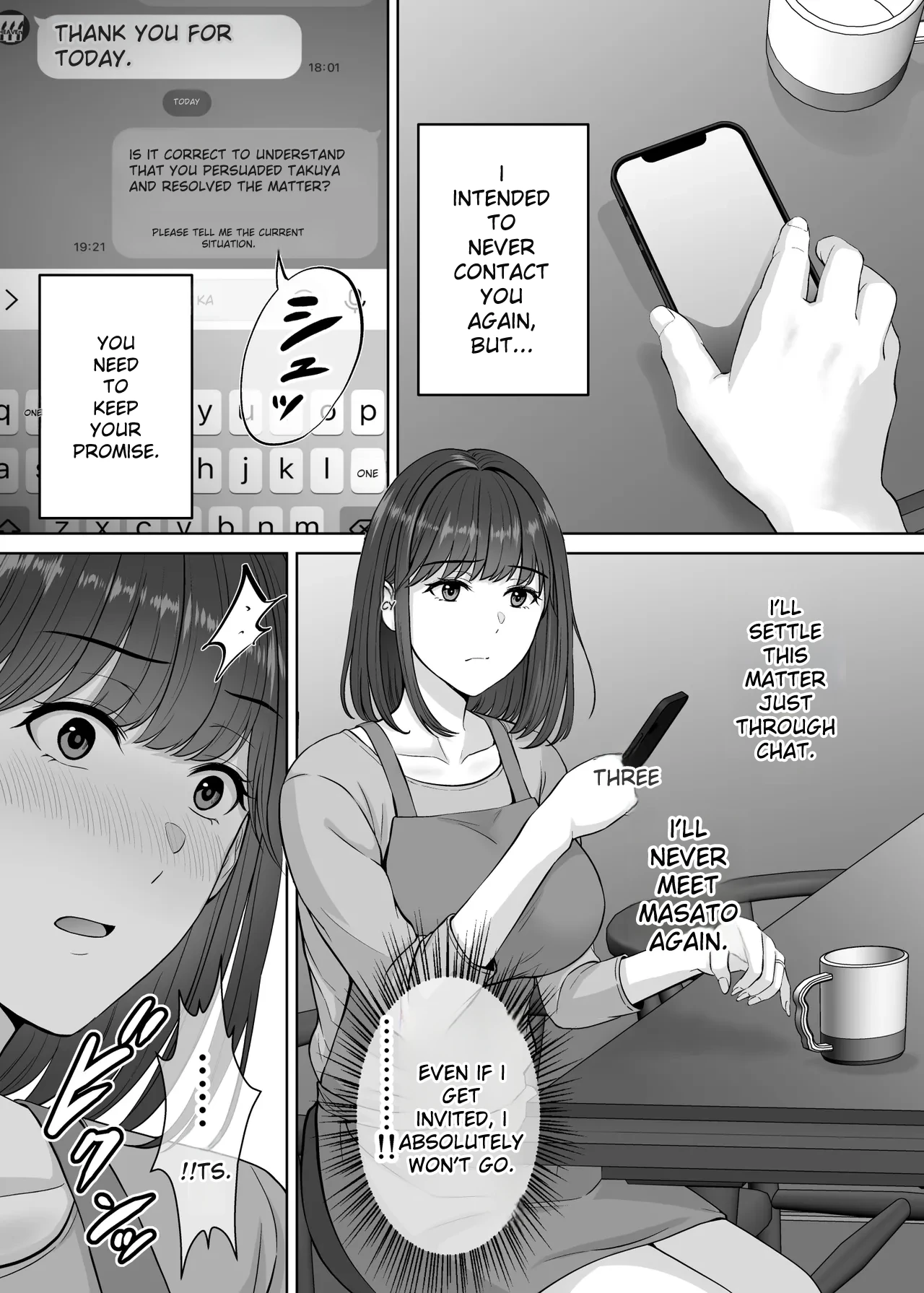 Haha Swapping 2 | Mother Swapping 2 - Page 50