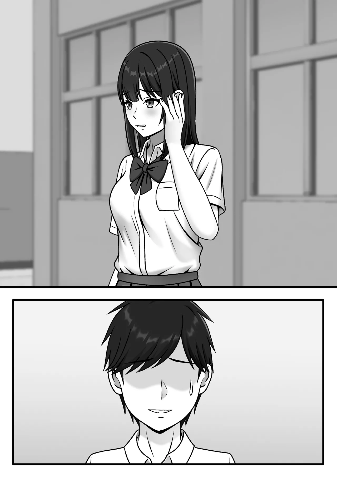 Aru Hi Totsuzen Sayounara - Page 44