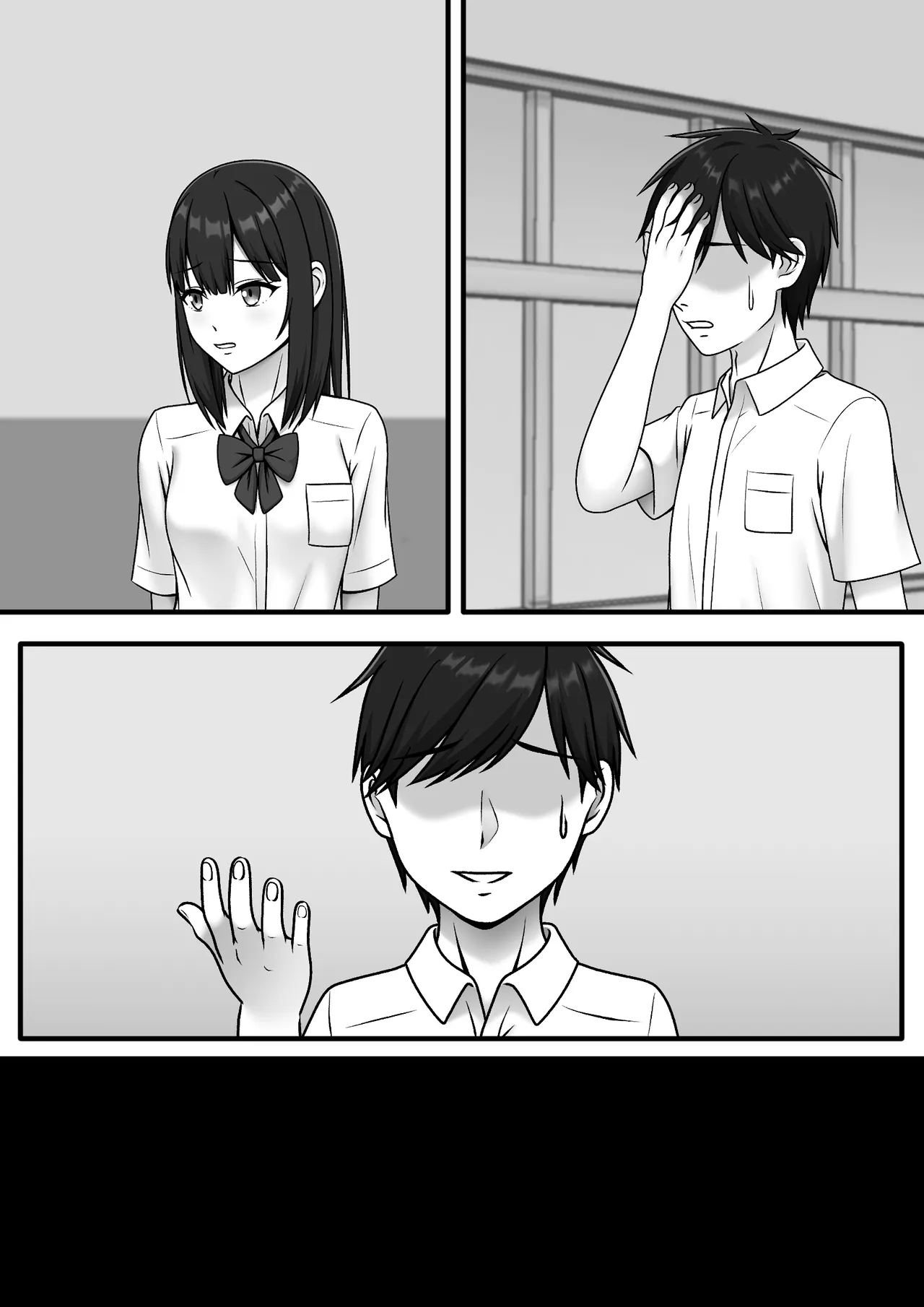 Aru Hi Totsuzen Sayounara - Page 45