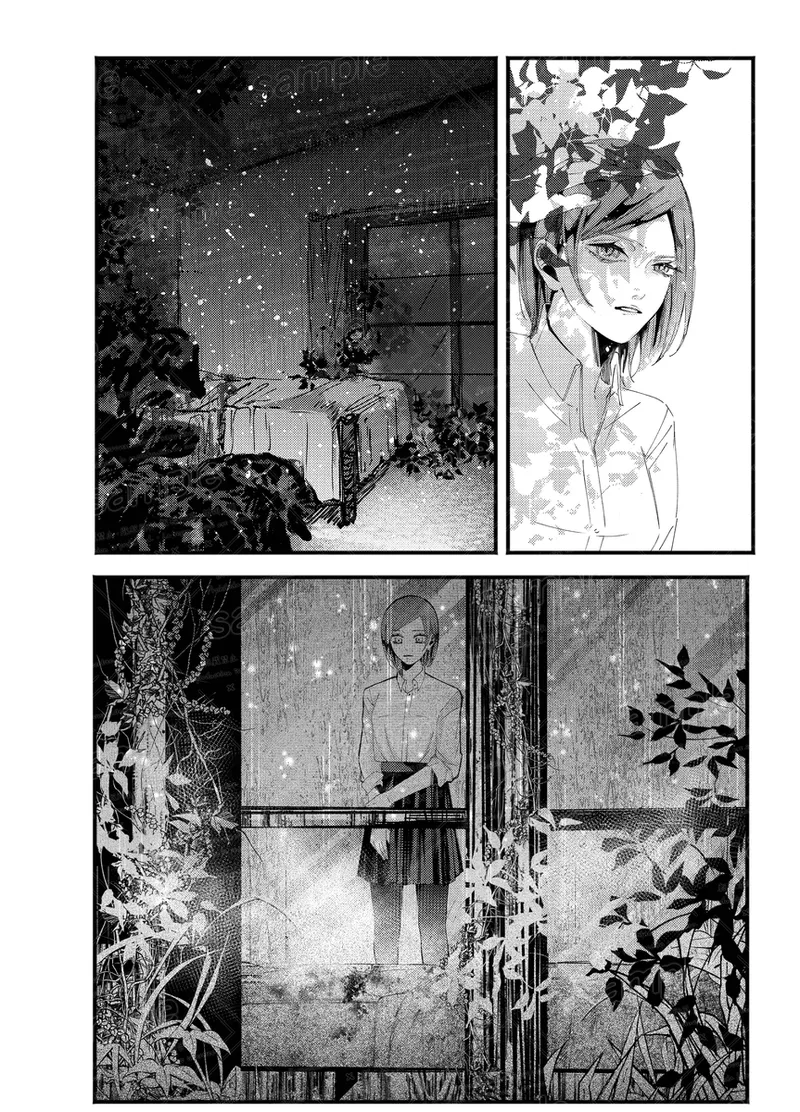 Tochū pējibarabaradesu」 - Page 40