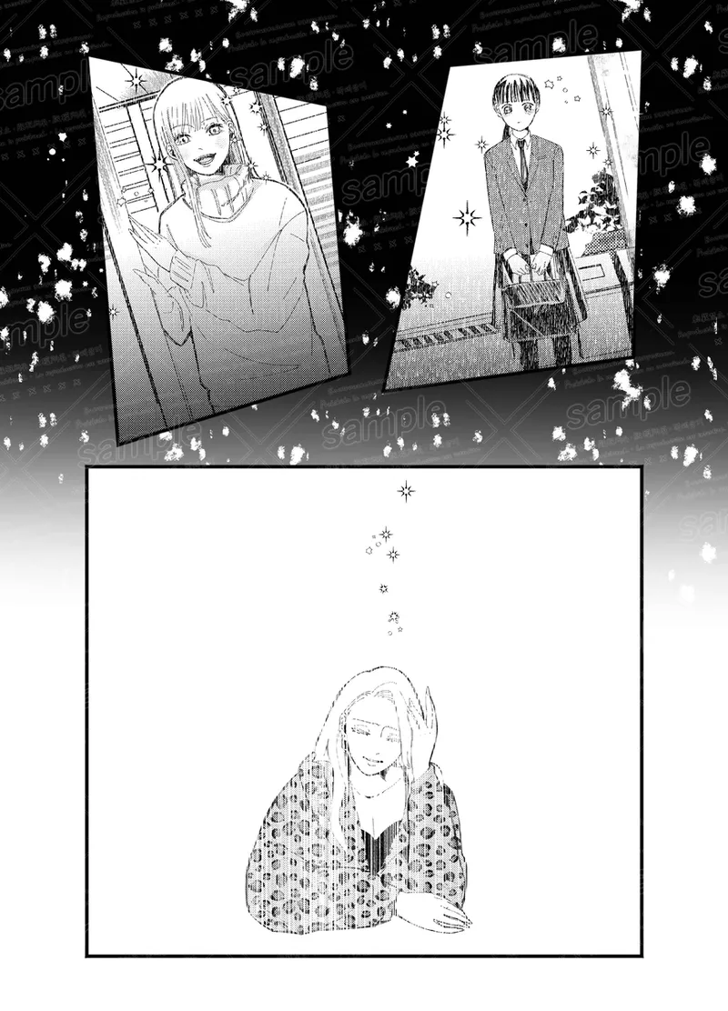Tochū pējibarabaradesu」 - Page 78