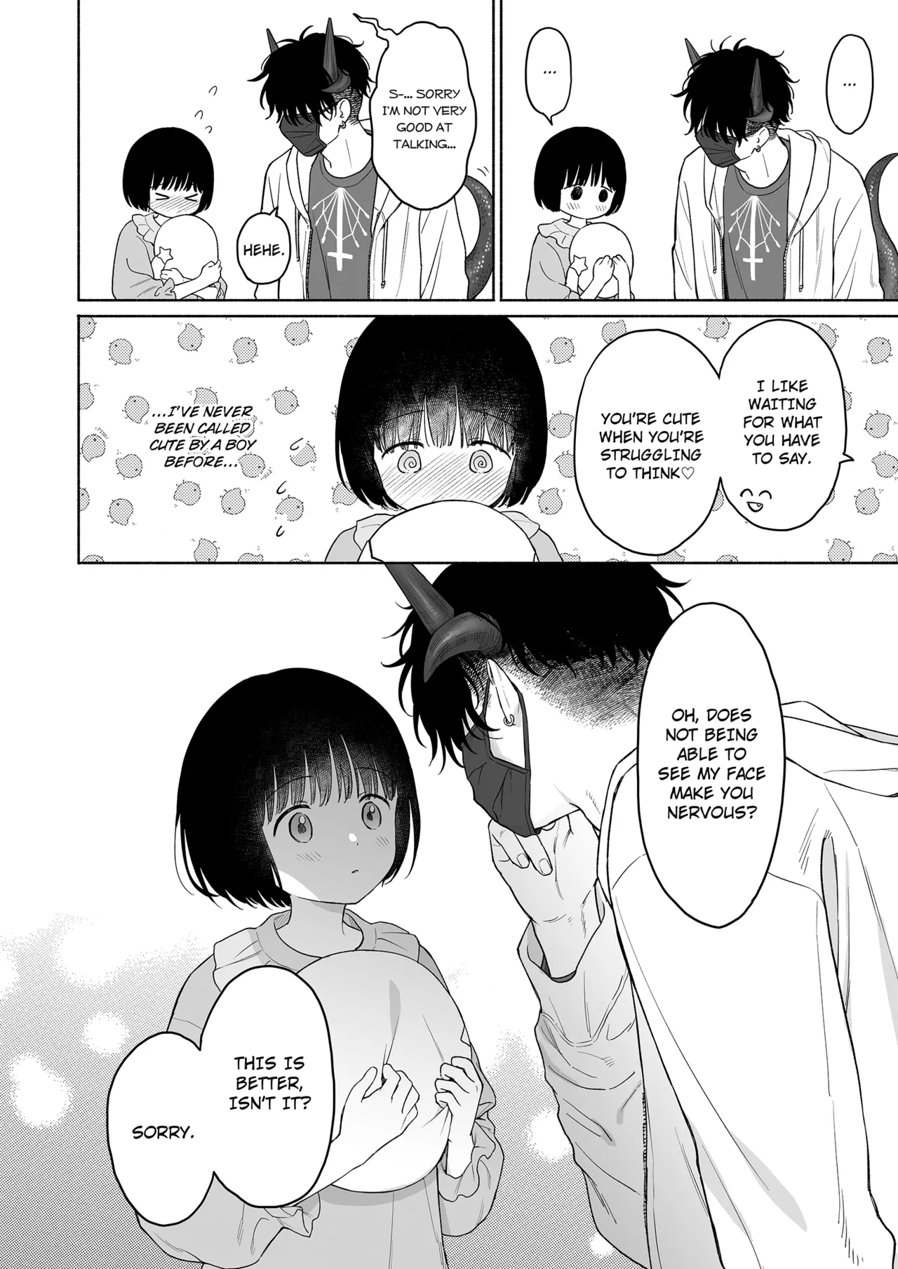 Tasogare no Akuma | Demon in the Twilight Haze - Page 115