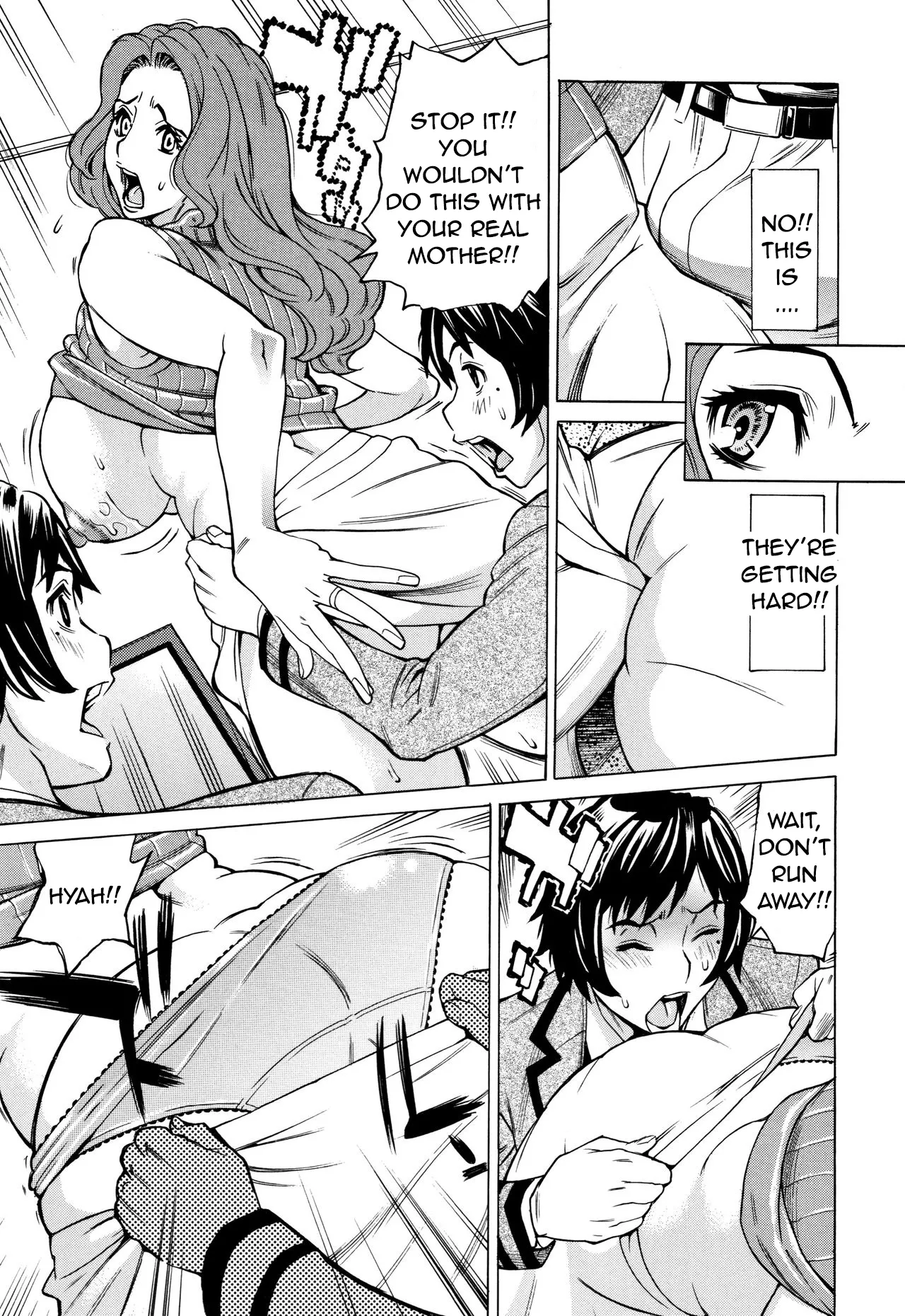 Oba-san dakedo, Daite Hoshii Ch.8 - Page 13