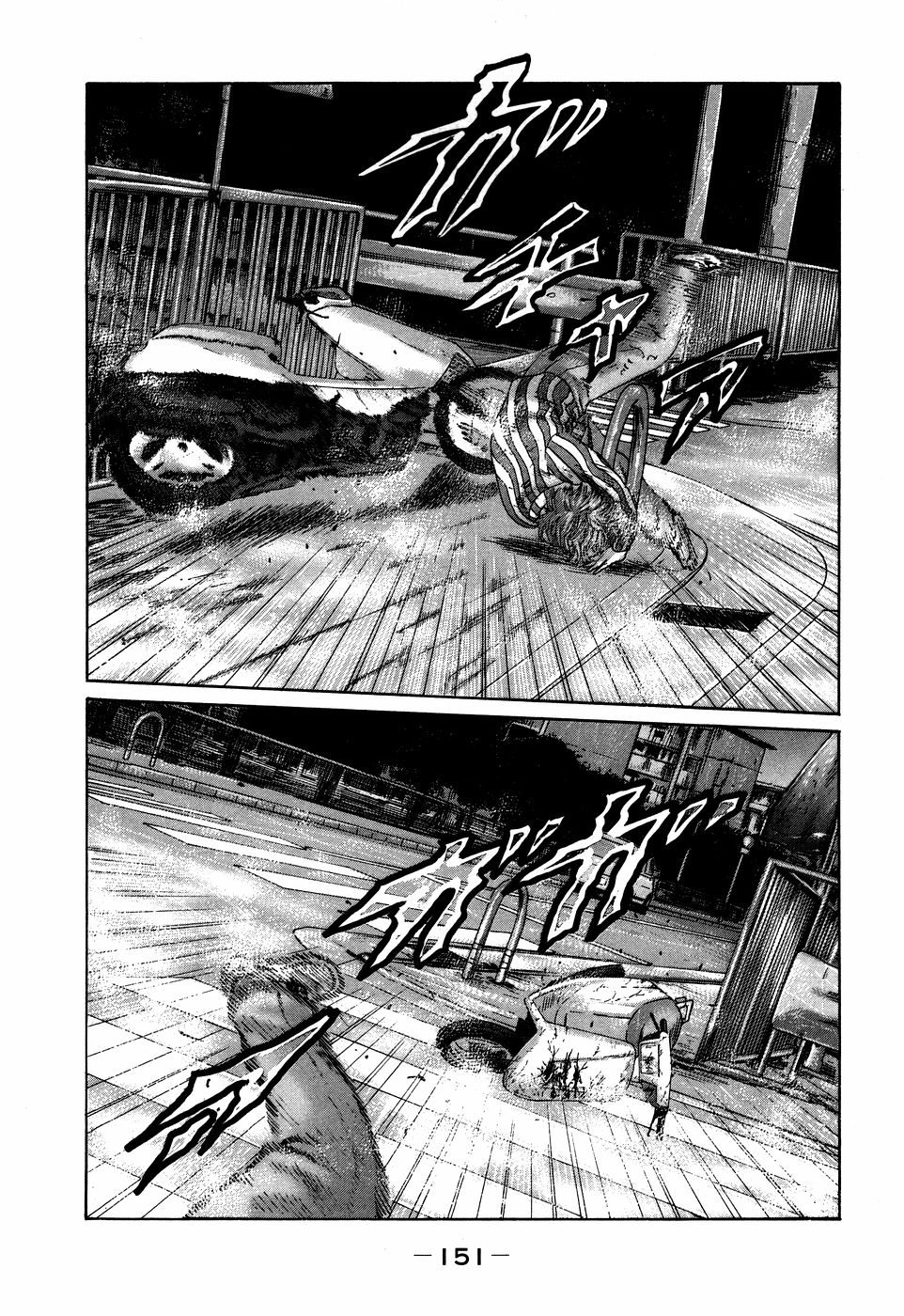 Naniwa Tomoare 2007 Volume 7 - Page 151