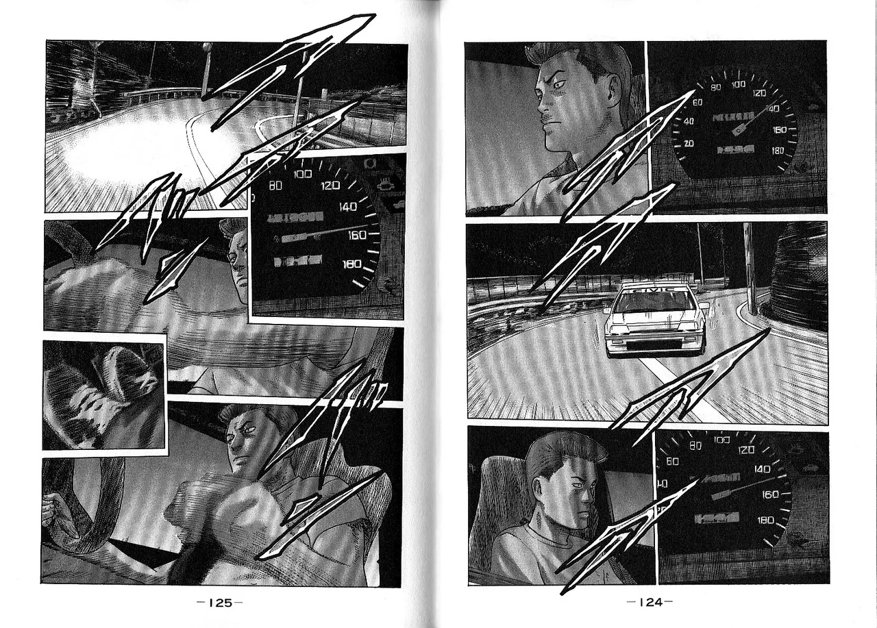 Naniwa Tomoare 2007 Volume 10 - Page 66