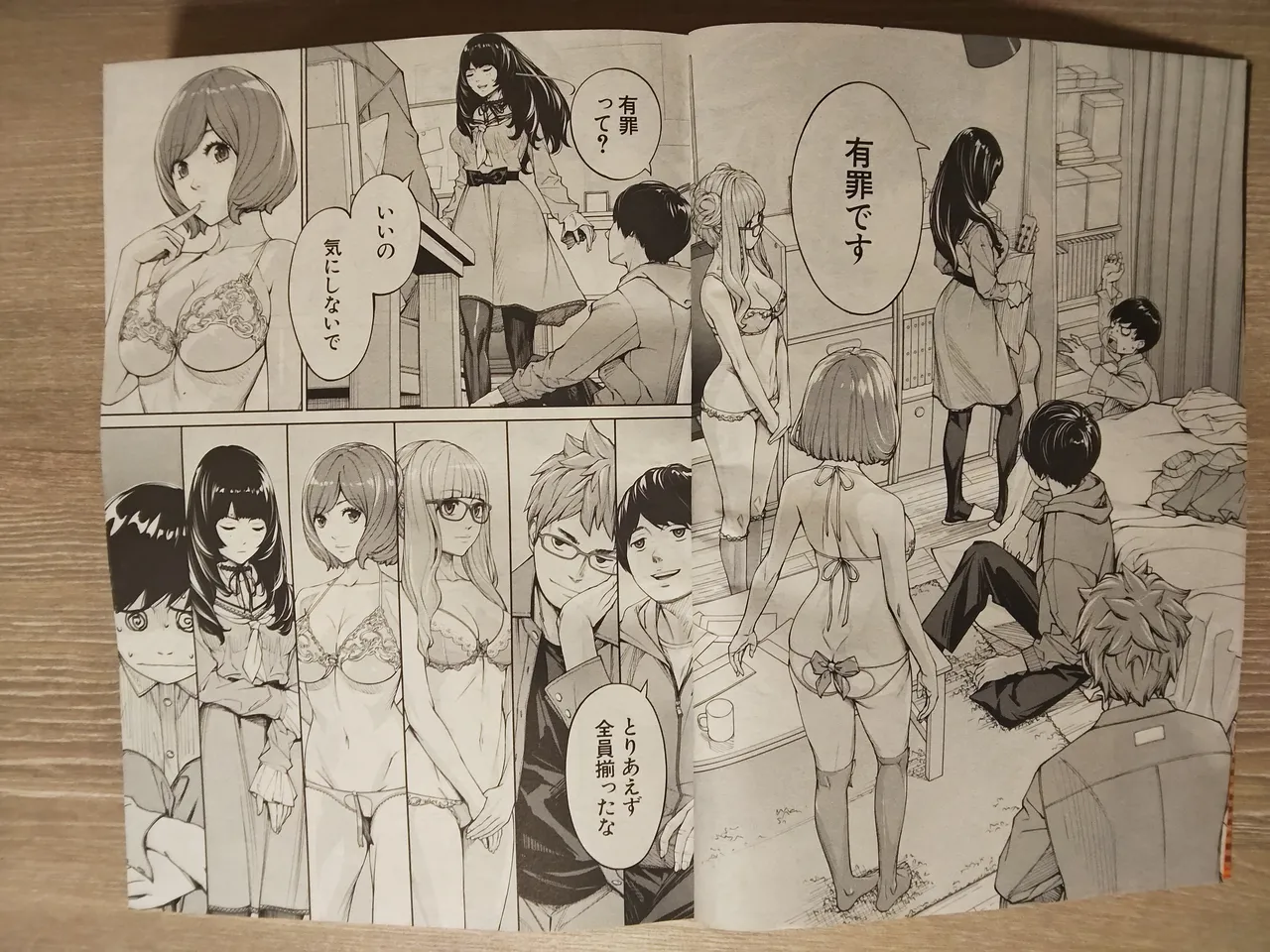 Preview page 2