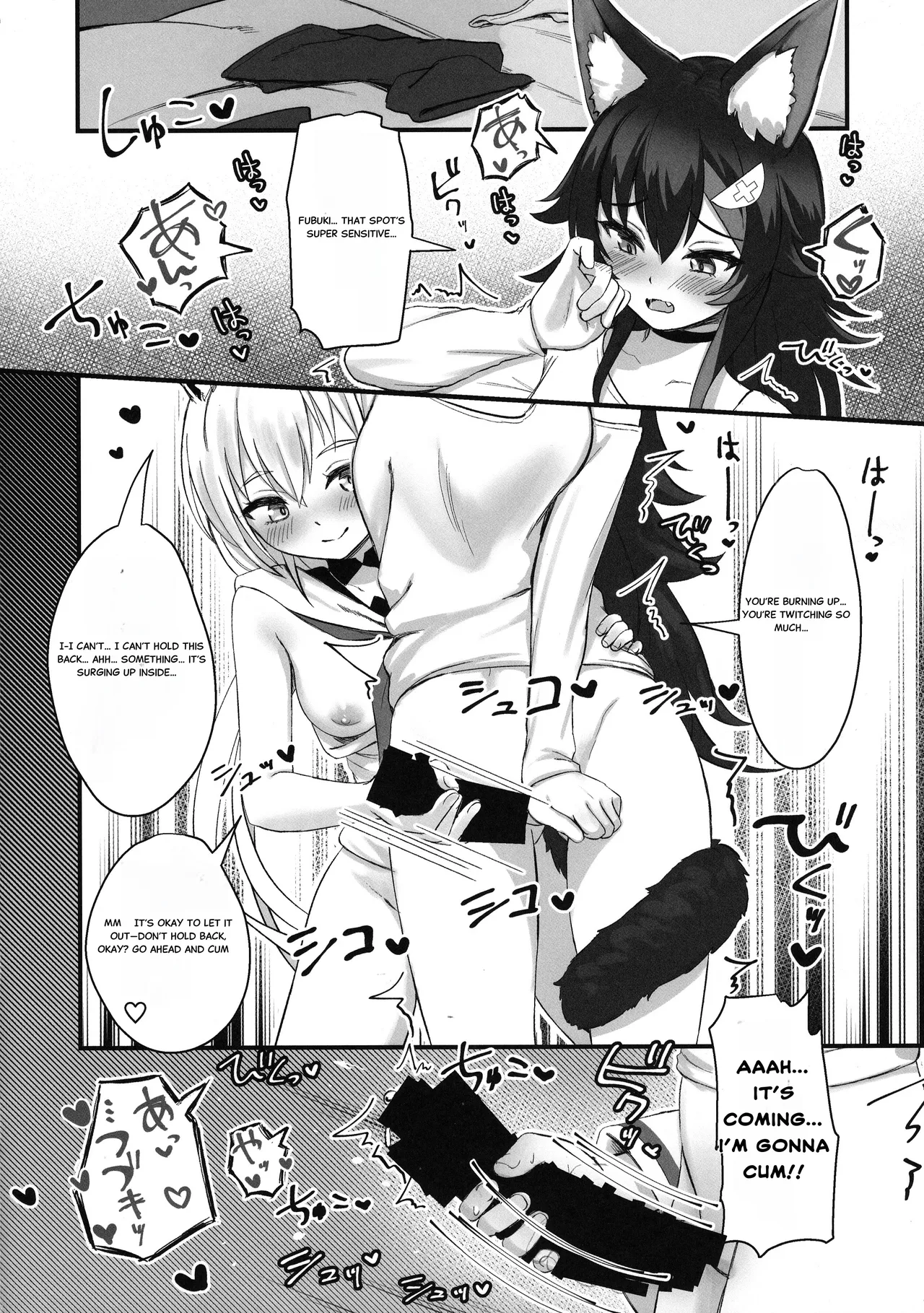 Kemomimi Happening - Page 10