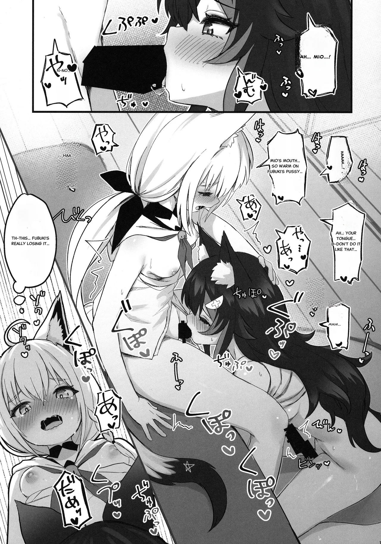 Kemomimi Happening - Page 13