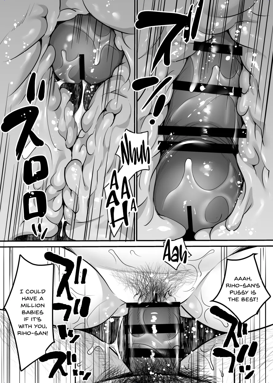 Jim-sensei kara Nigerarenai - Page 119