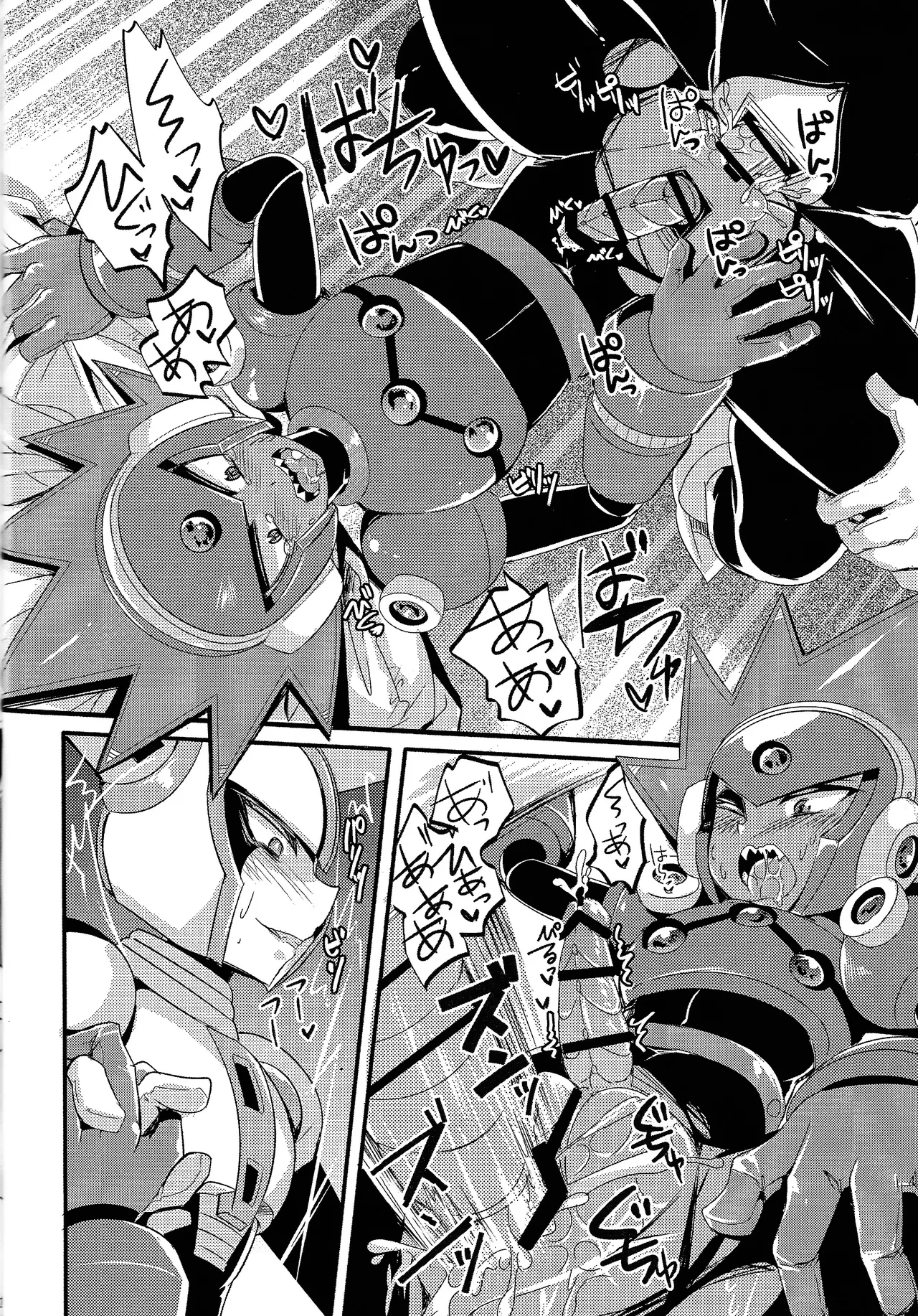 IgnitionSource - Page 21