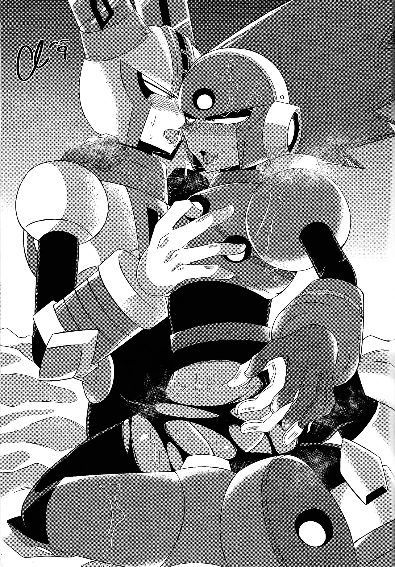 IgnitionSource - Page 28