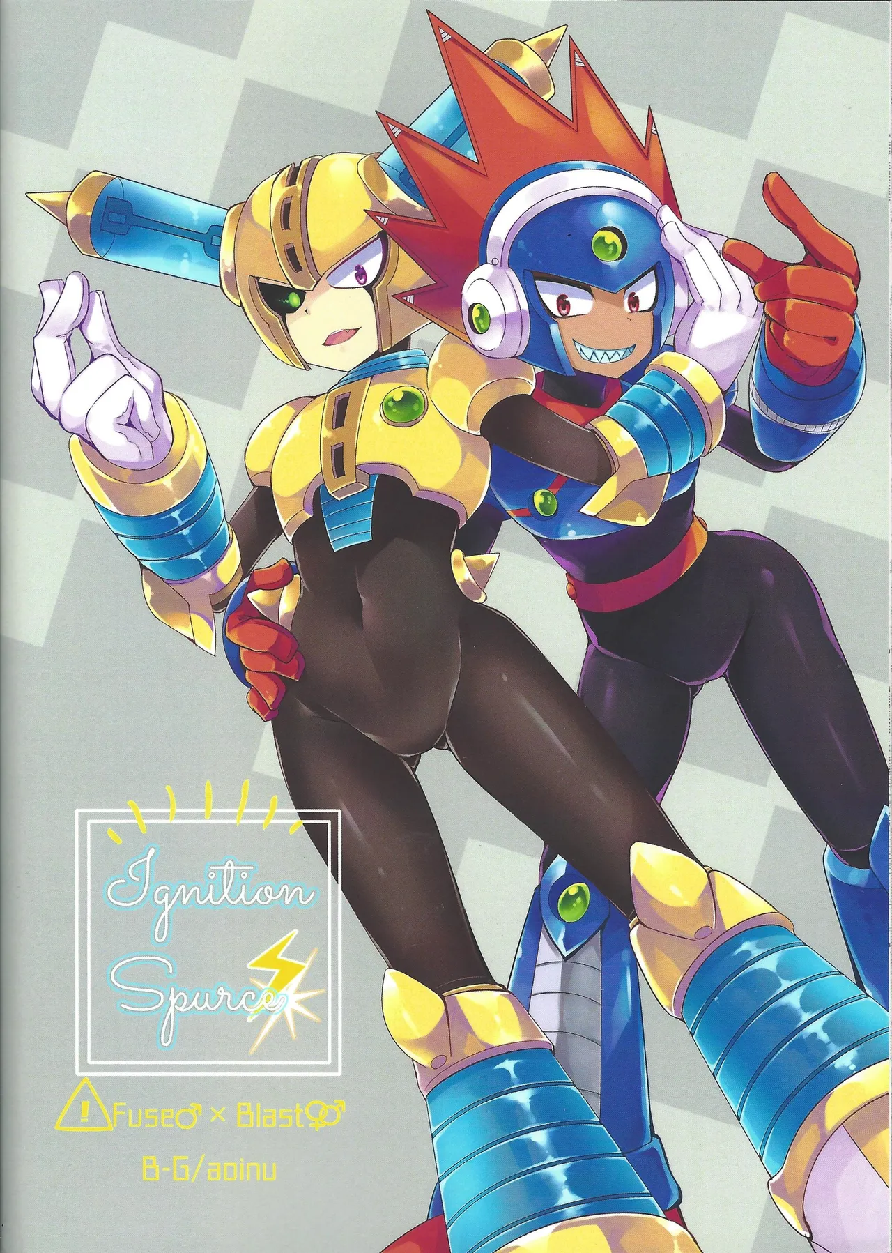 IgnitionSource - Page 34