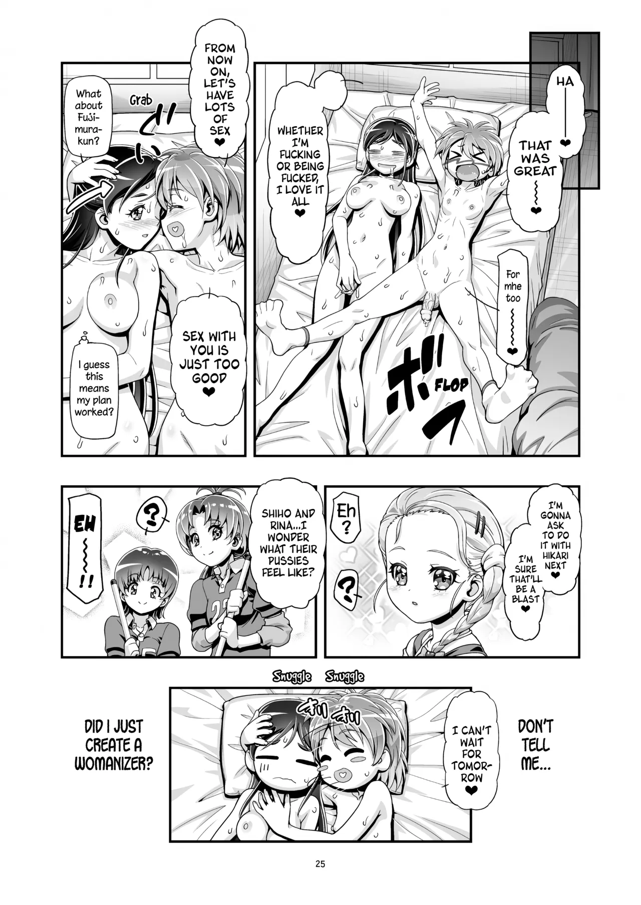 Futari wa PuniCure - Page 24