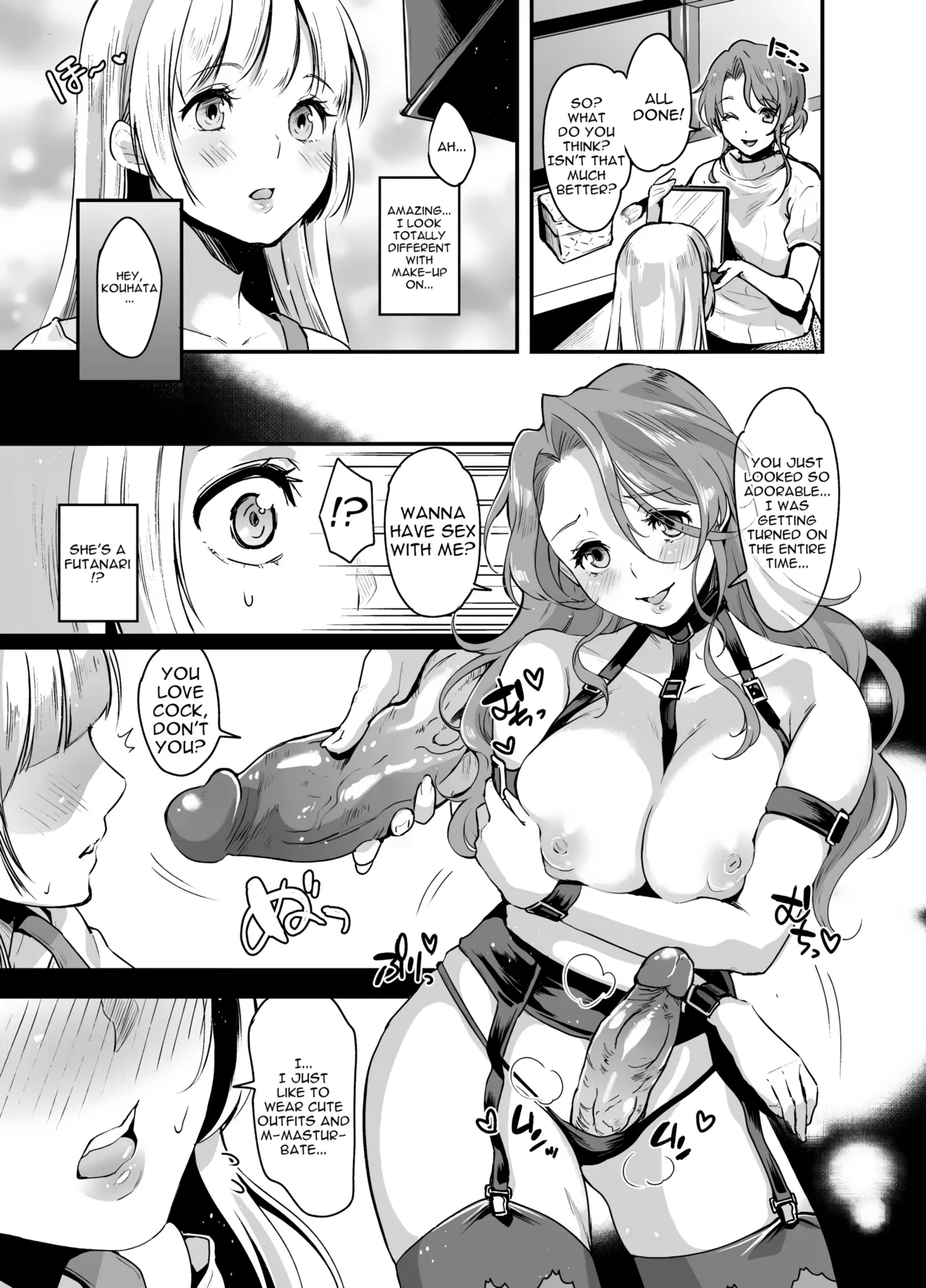 Futanari Ryoubo-san to Mesuiki Josou Danshi - Page 12