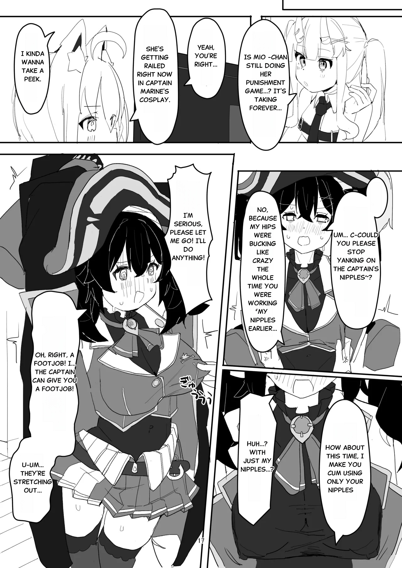 Ookami Mio ga AV Tocchau Hon. - Page 16