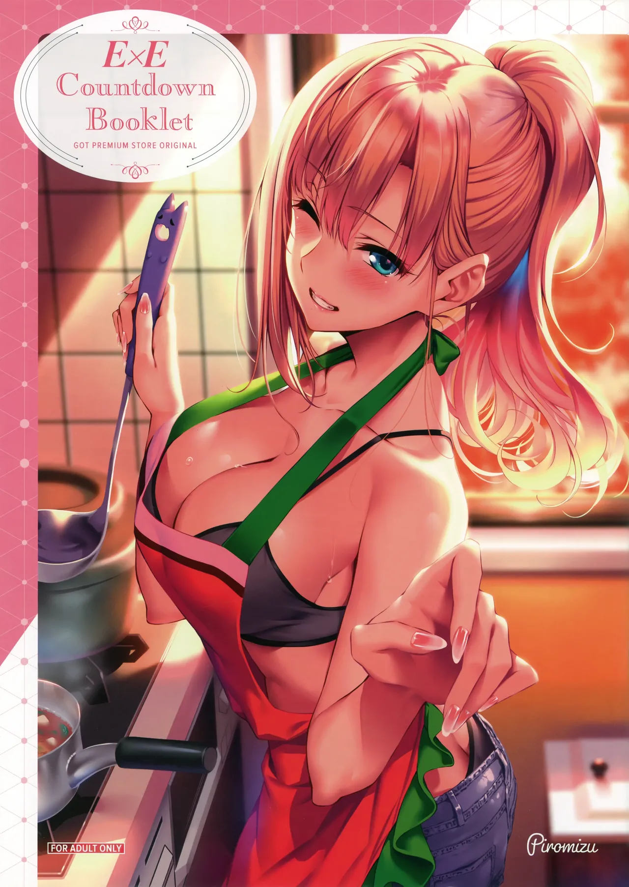 Preview page 1