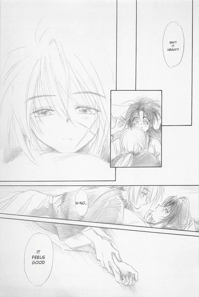 Kinki II ～TABOO II～ - Page 201