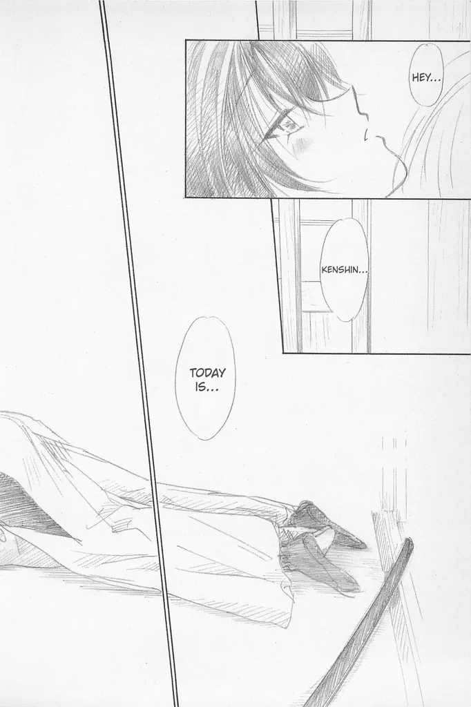 Kinki II ～TABOO II～ - Page 202