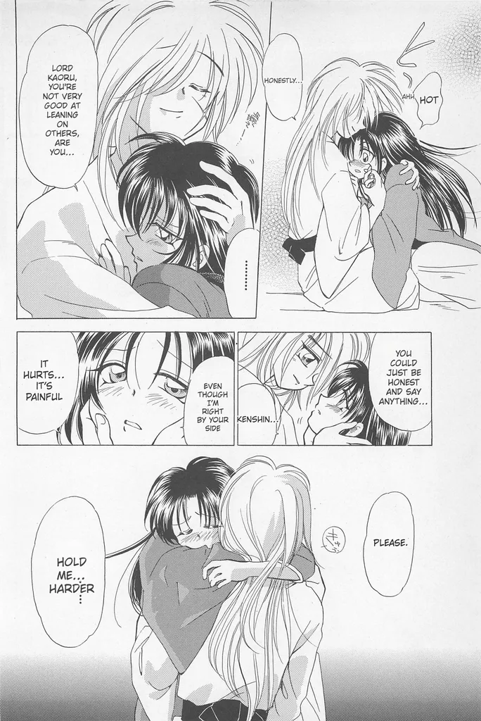 Kinki II ～TABOO II～ - Page 26