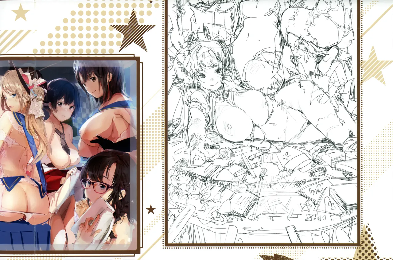 SCANDAL! Limited Edition ワニマガジン直販＆Space caiman 限定小冊子 特典 - Page 16