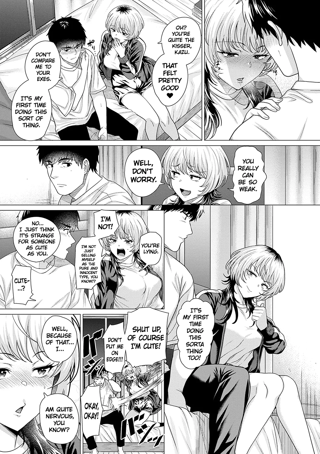Ahondara, koi. | Foolish Love - Page 19