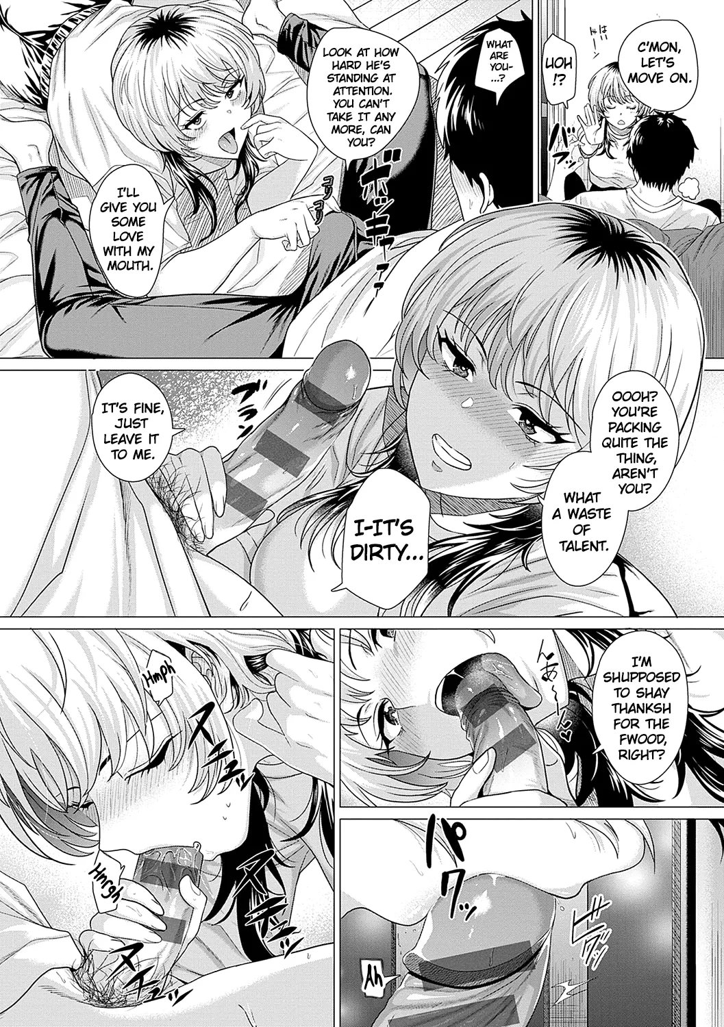 Ahondara, koi. | Foolish Love - Page 22