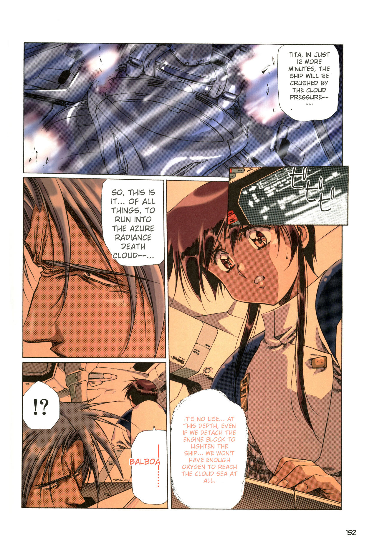 Plastic Little All Color Complete Edition - Page 155