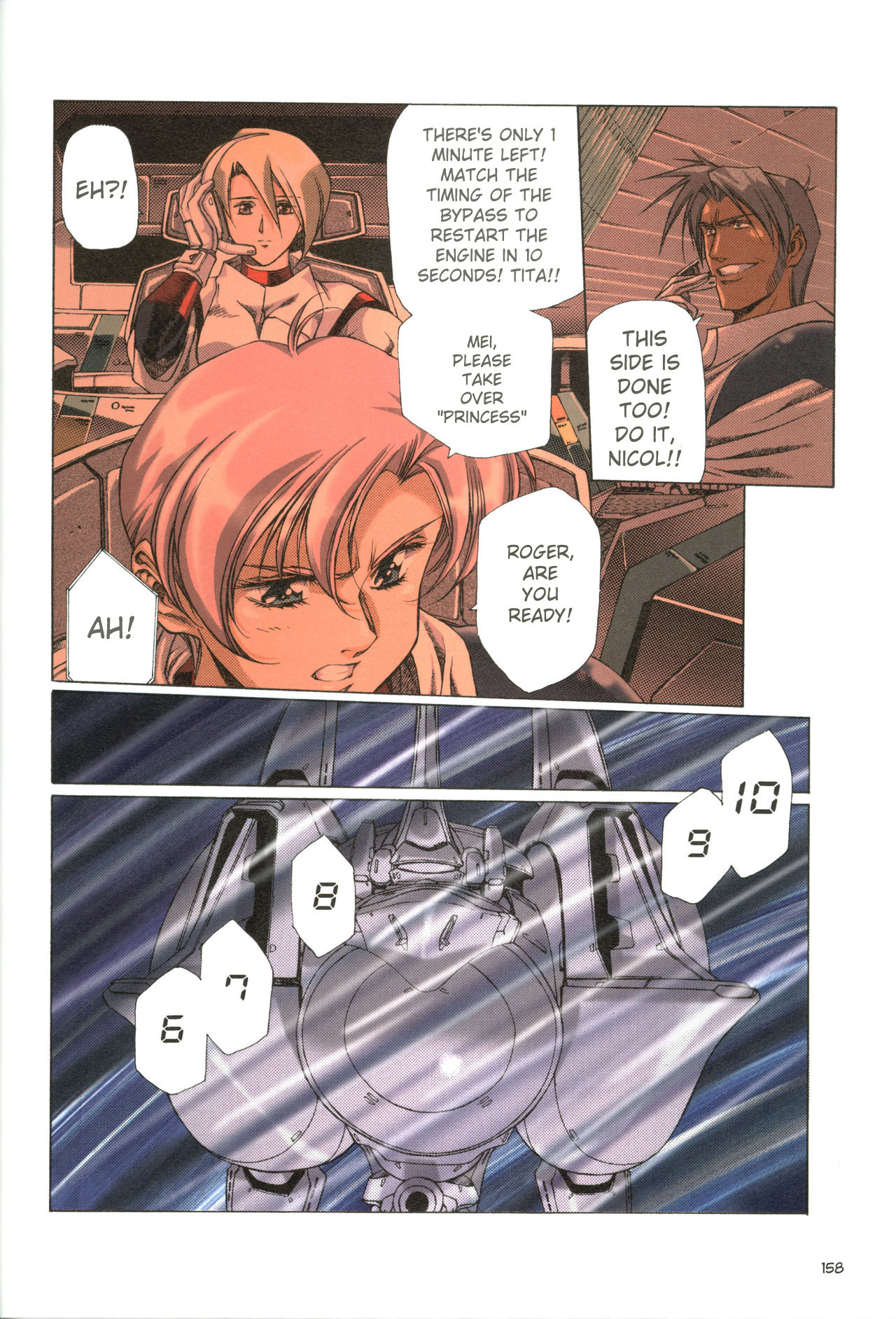 Plastic Little All Color Complete Edition - Page 161