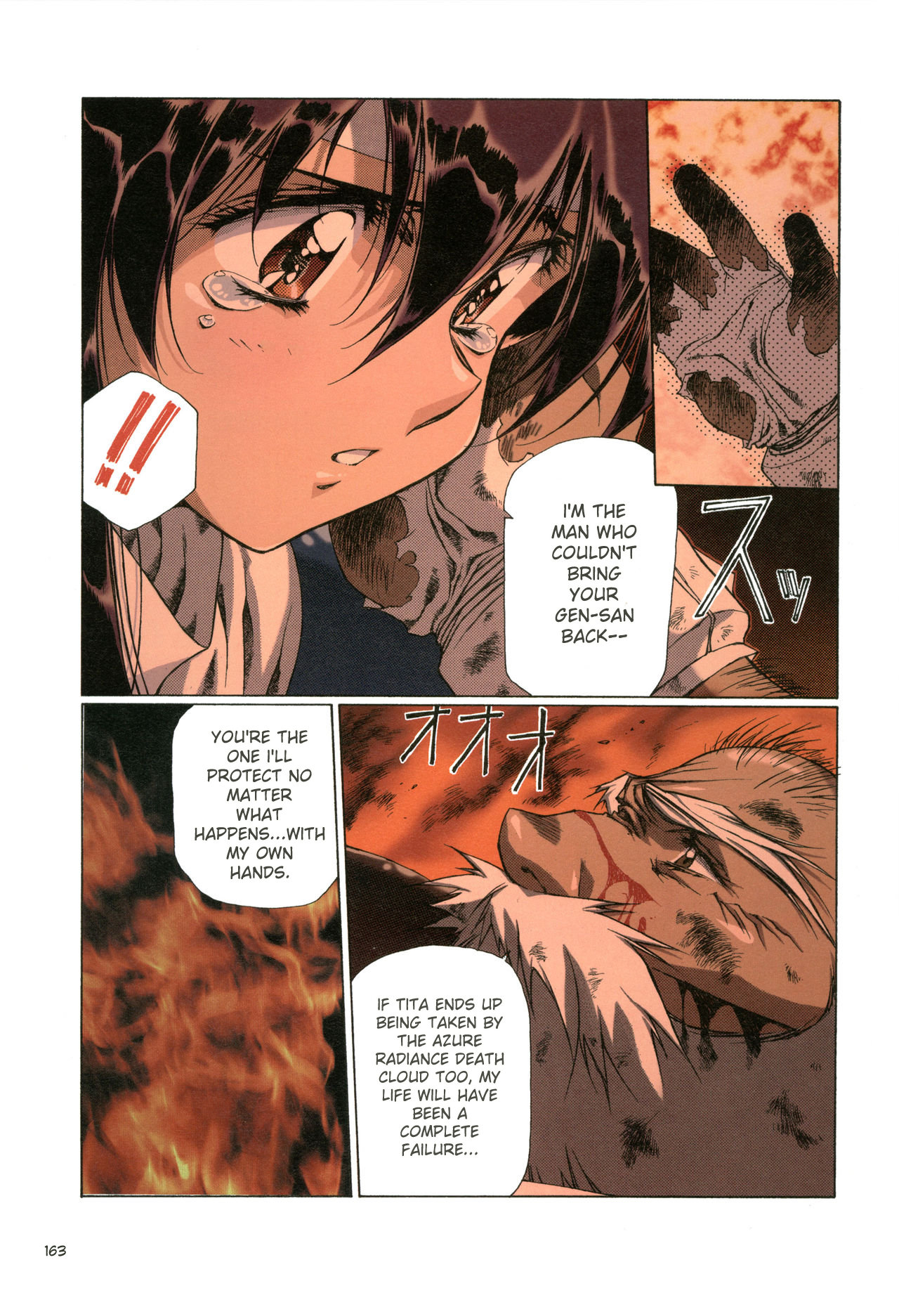 Plastic Little All Color Complete Edition - Page 166