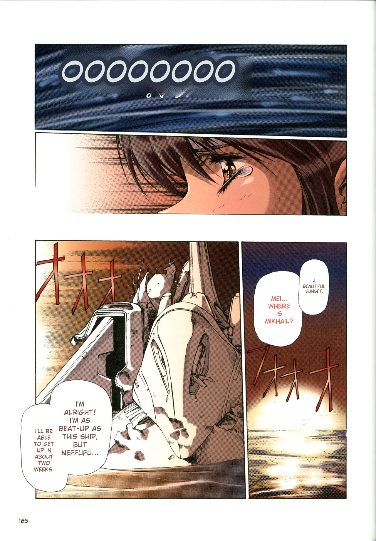 Plastic Little All Color Complete Edition - Page 168