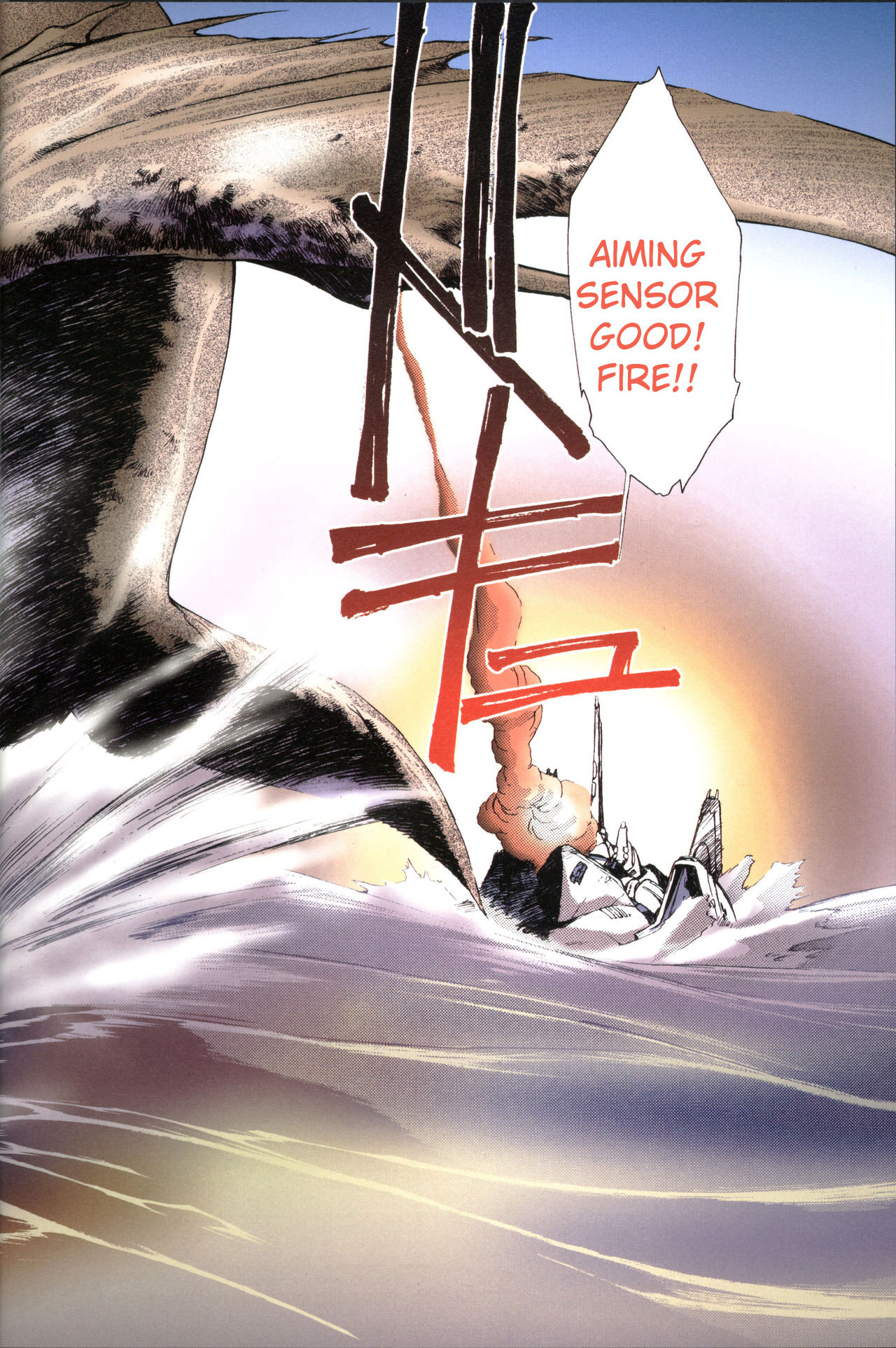 Plastic Little All Color Complete Edition - Page 23