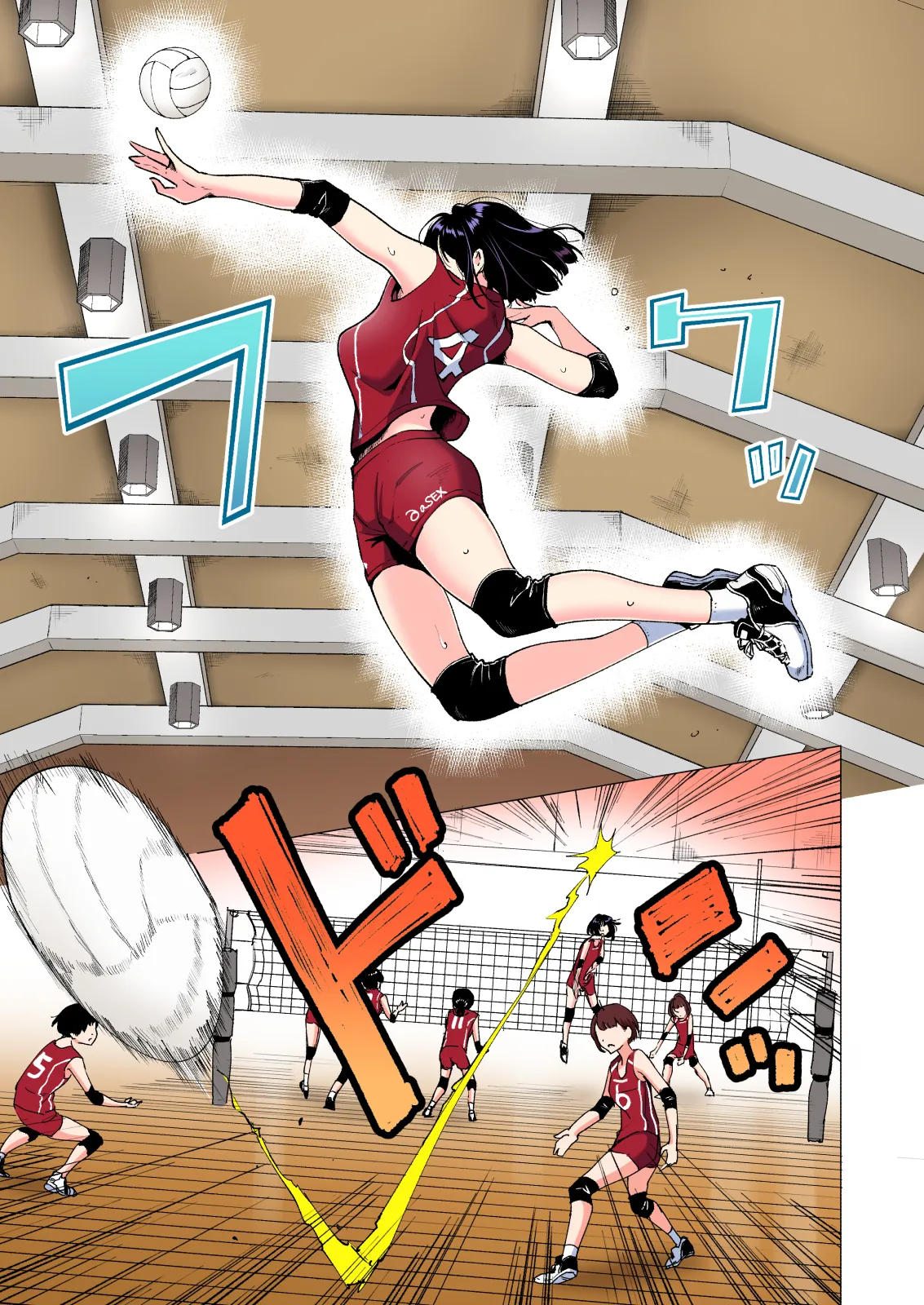 性感マッサージにハマってしまったバレー部女子の話～総集編～ 本編_カラー - Page 9