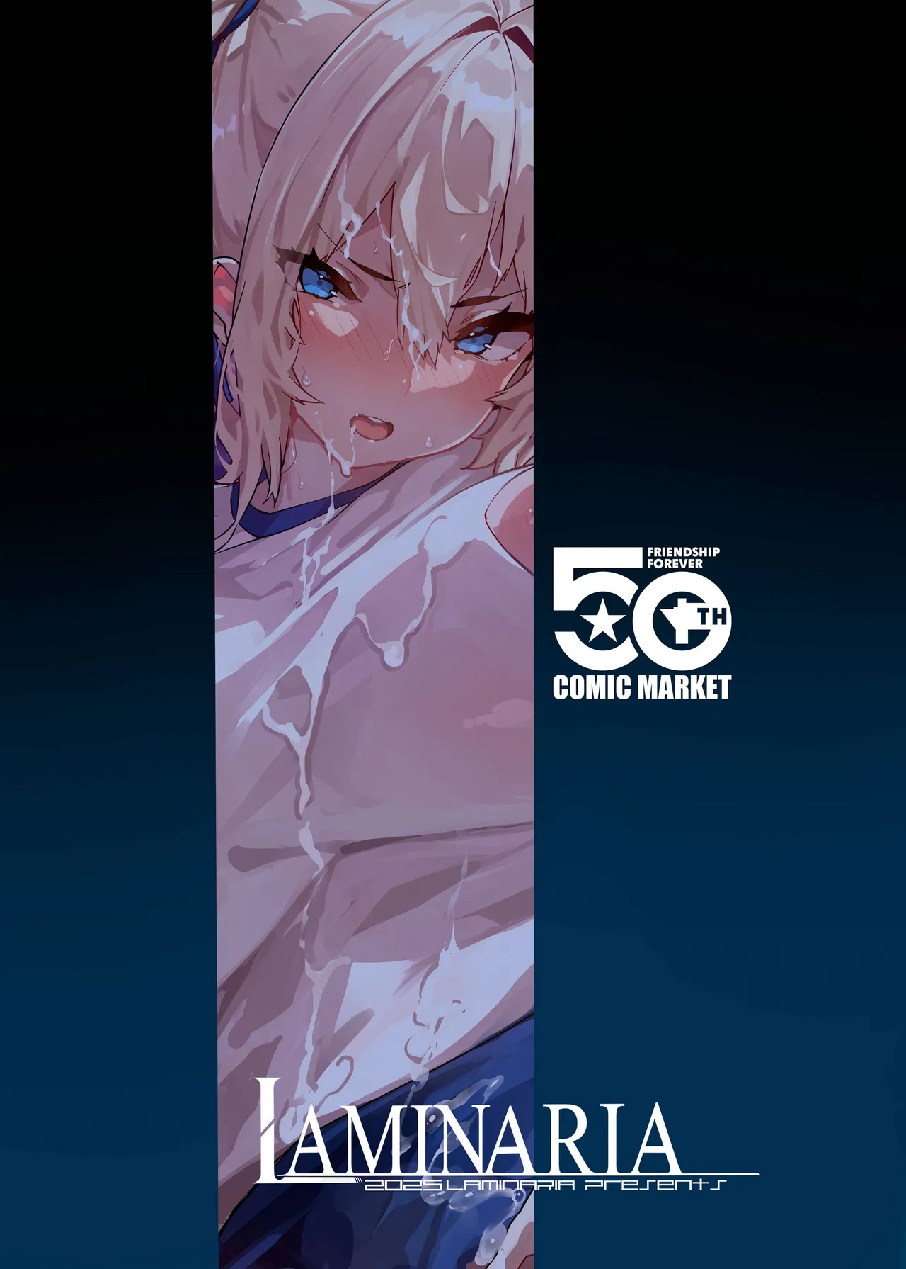 Shiroyama Karin no Shidou Seido 2｜白山華凜的指導方法2 - Page 34