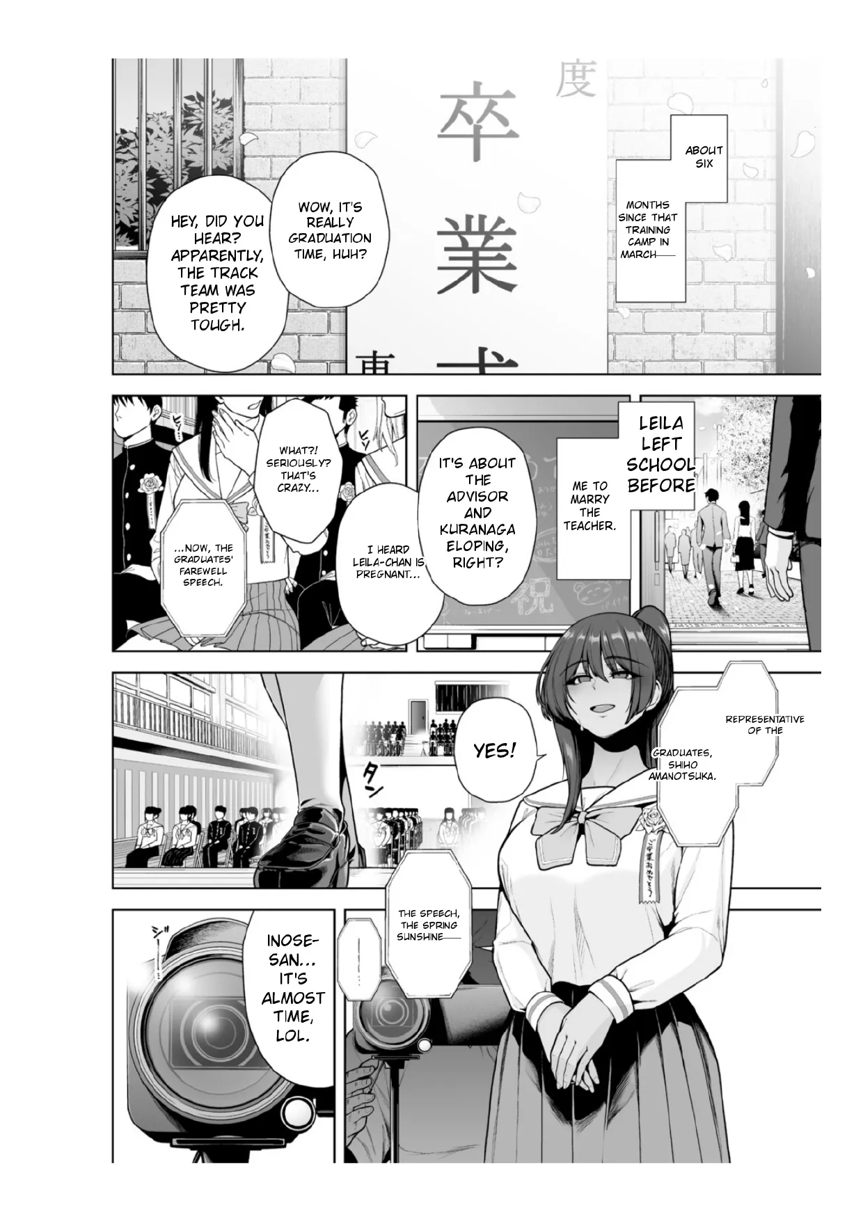 Chimimouryou - Page 119